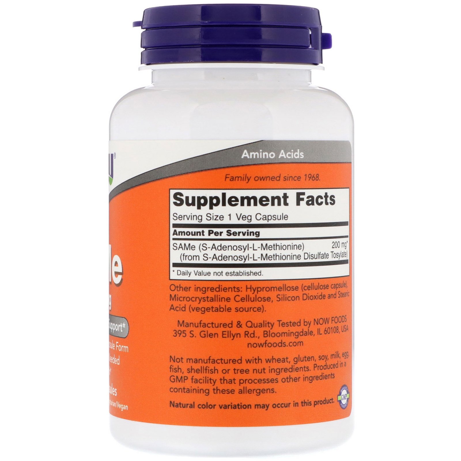 Comprar Now Foods, SAMe, 200 mg, 120 Cápsulas Vegetais - Imagem 2