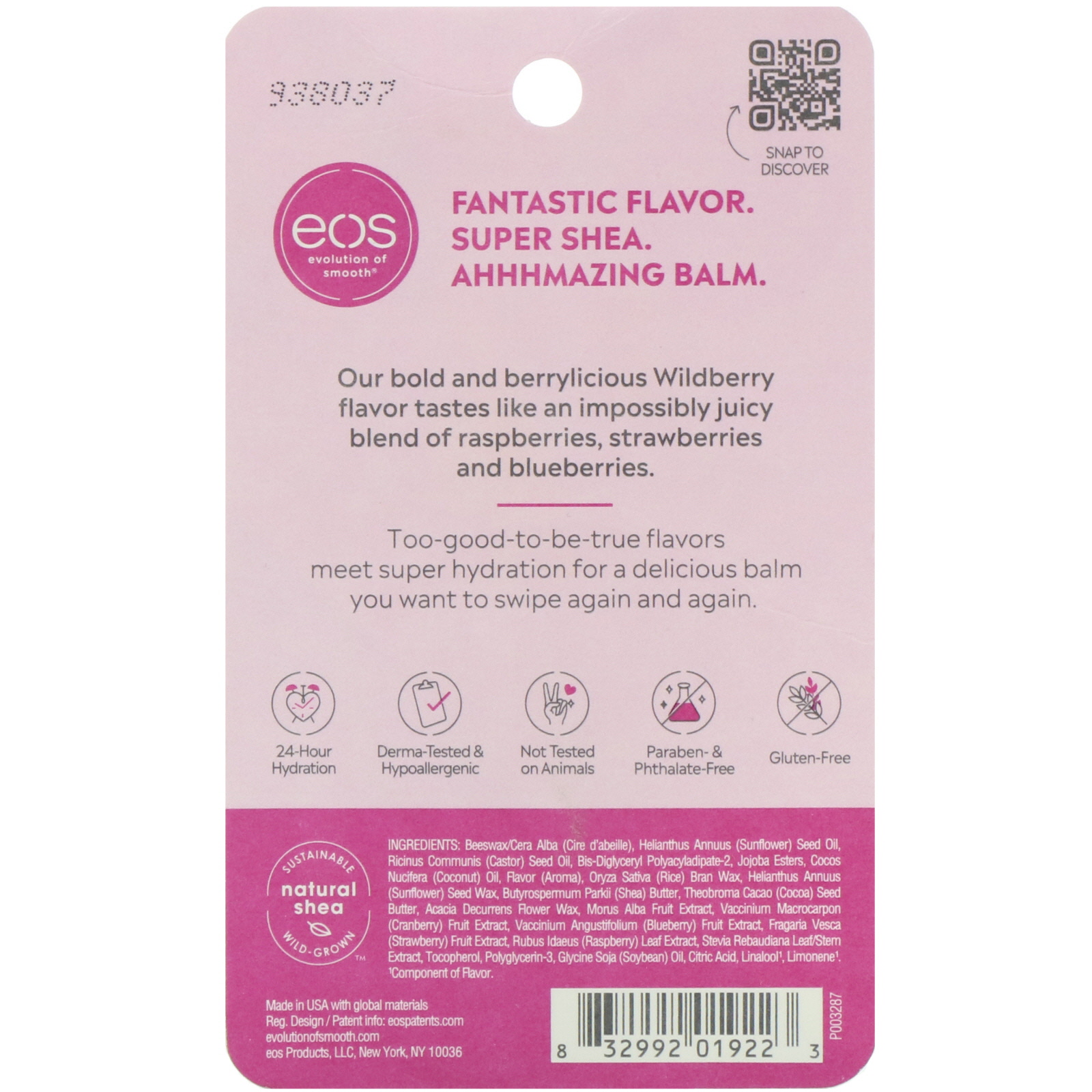 Comprar EOS, Super Soft Shea Lip Balm, Wildberry, 0.25 oz (7 g) - Imagem 3