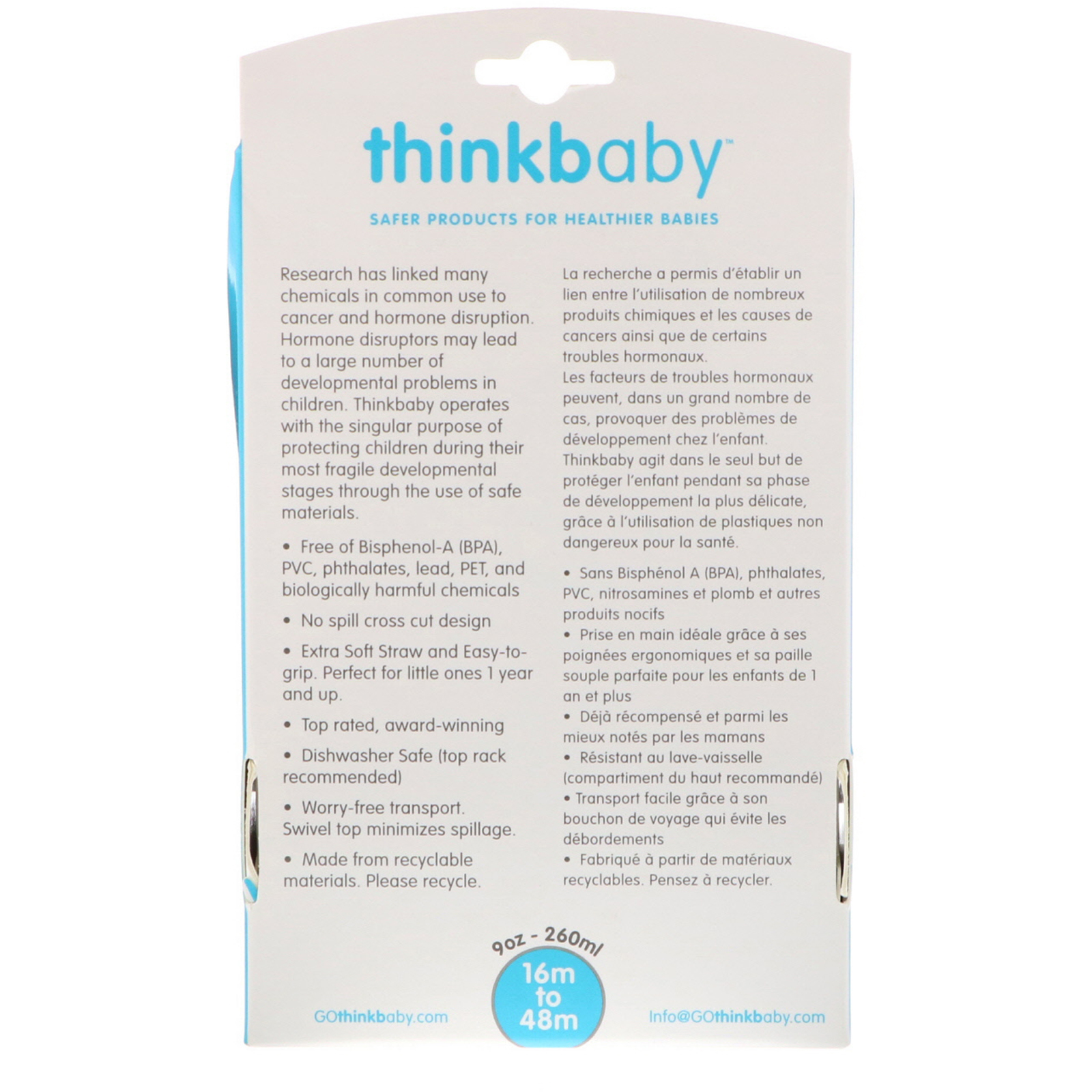 Comprar Think, Thinkbaby, Copo de Aço Thinkster, Azul, 1 Copo com Canudo, 9 oz (260 ml) - Imagem 3