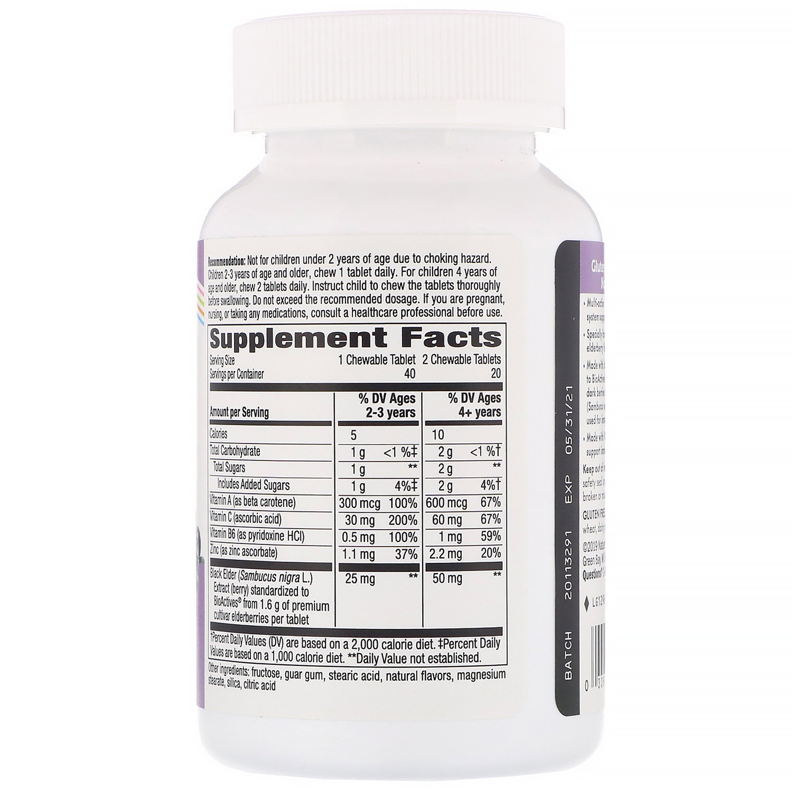 Comprar Nature's Way, Sambucus para Crianças, Fruto do Sabugueiro Padronizado, 40 Comprimidos Mastigáveis - Imagem 2