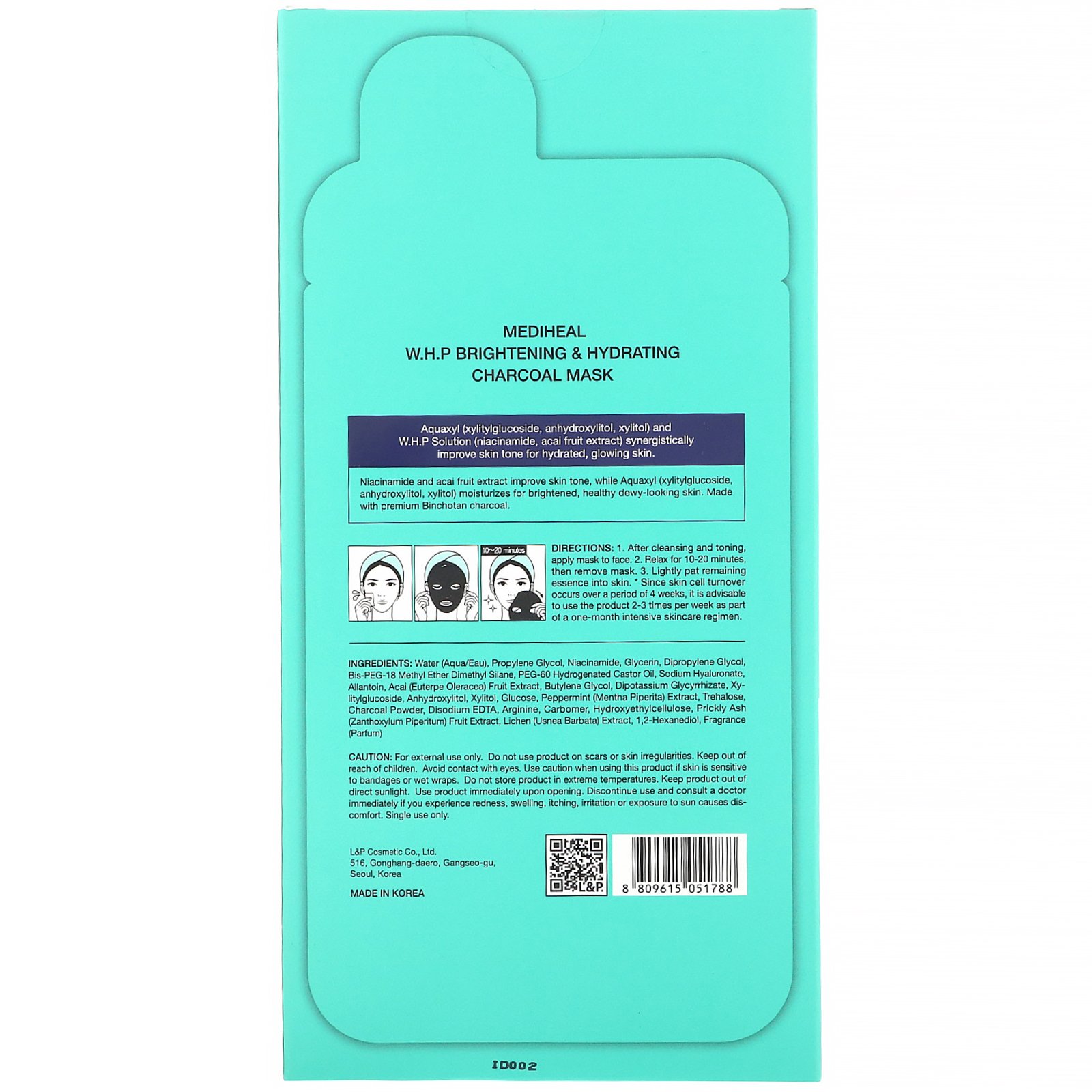Comprar Mediheal, W.H.P, Máscara de carvão iluminadora e hidratante, 5 máscaras, 25 ml cada - Imagem 3