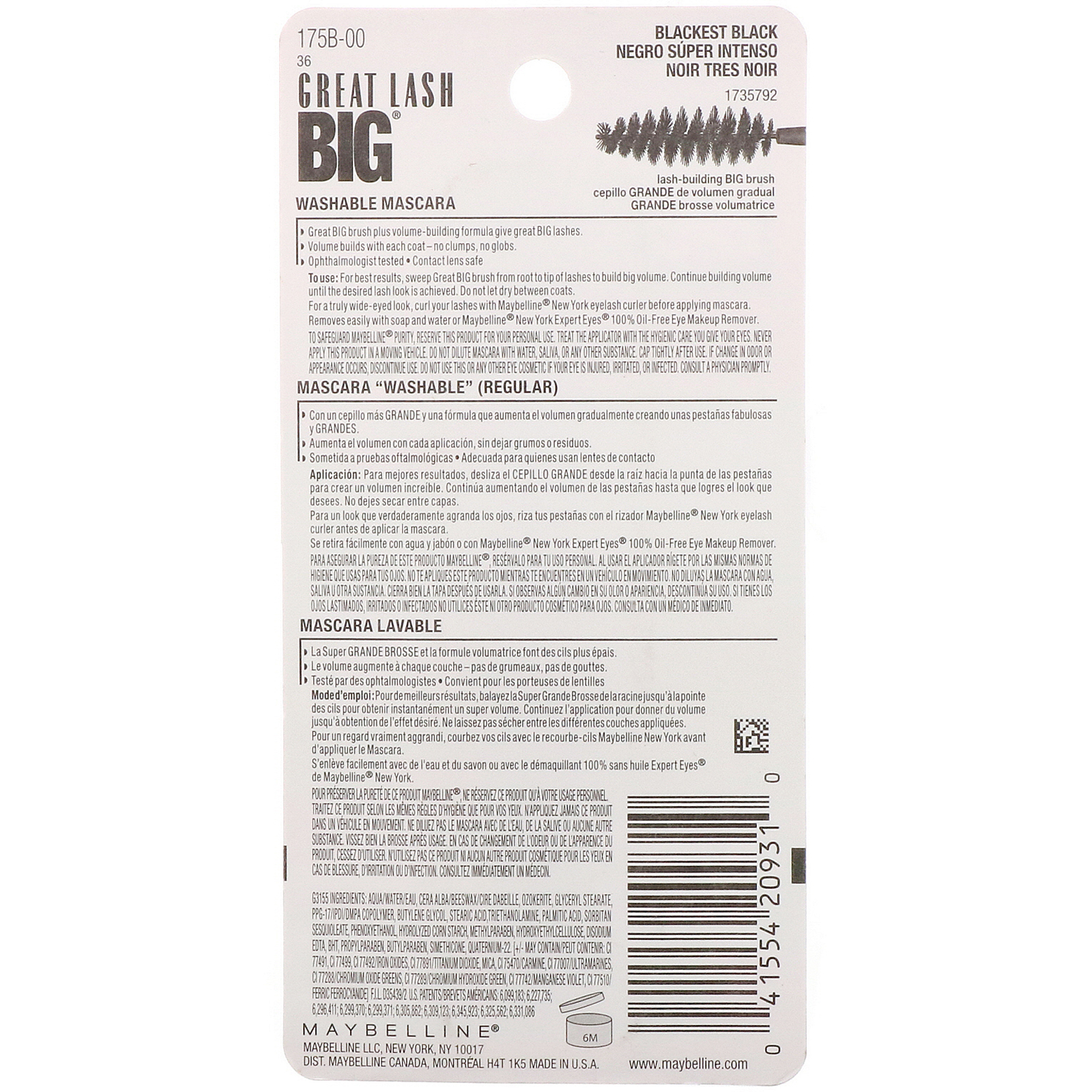 Comprar Maybelline, Máscara Big Great Lash, 130 Blackest Black, 10 ml - Imagem 3