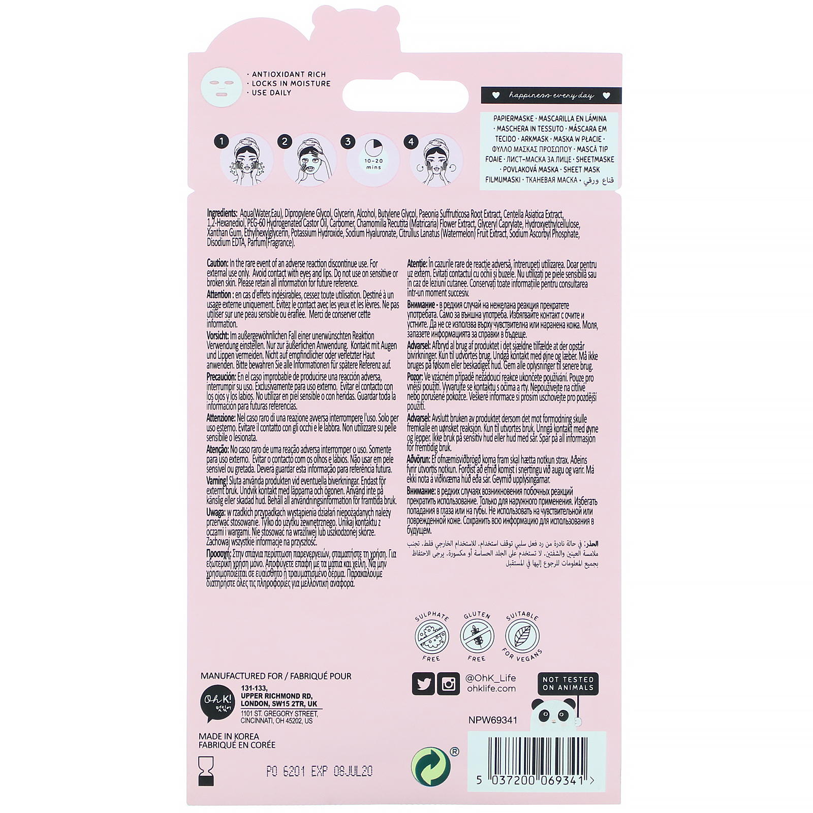 Comprar Oh K!, Brightening, Sheet Mask, Watermelon, 1 Sheet, 0.77 fl.oz (23 ml) - Imagem 2