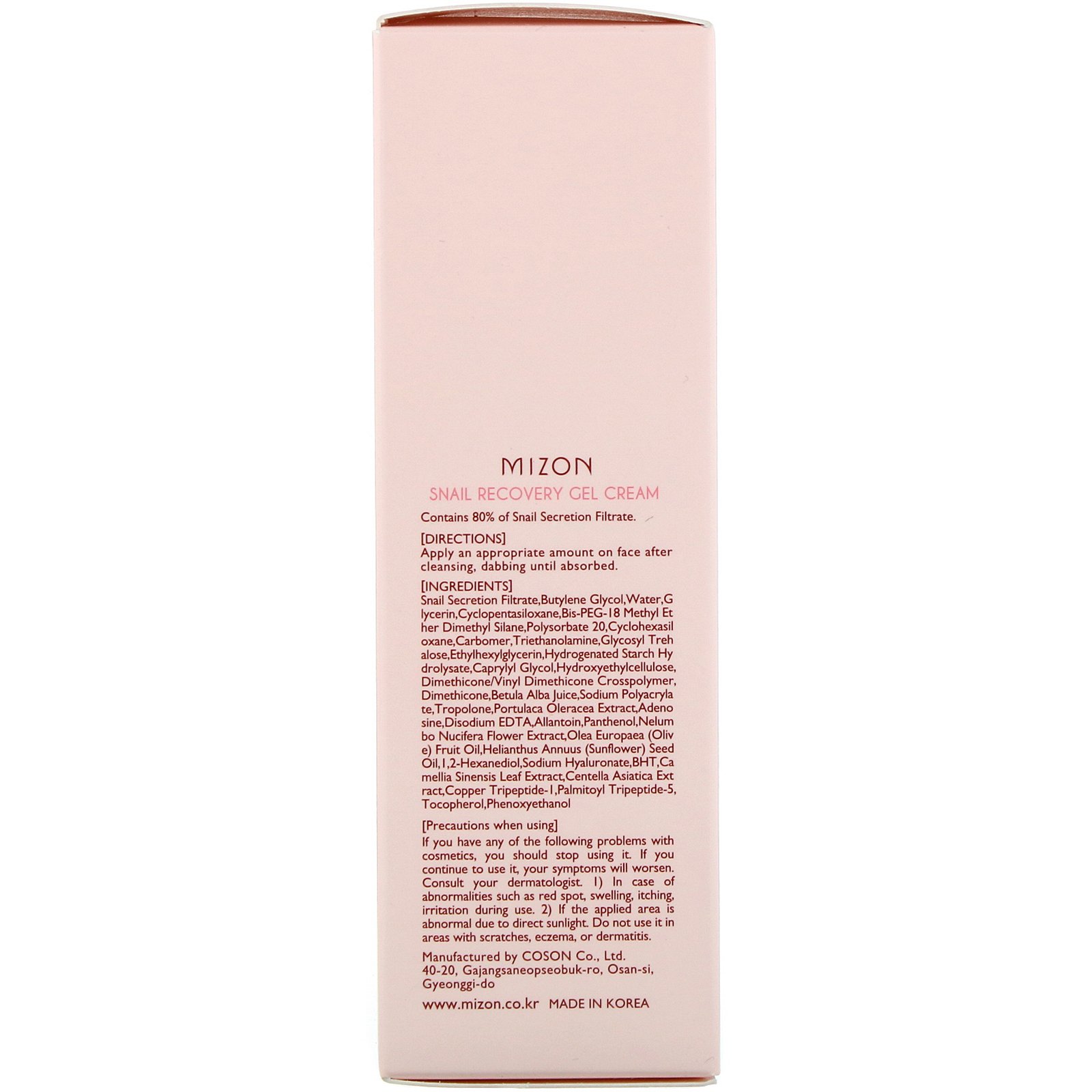 Comprar Mizon, Snail Recovery Gel Cream, 1.52 oz (45 ml) - Imagem 3
