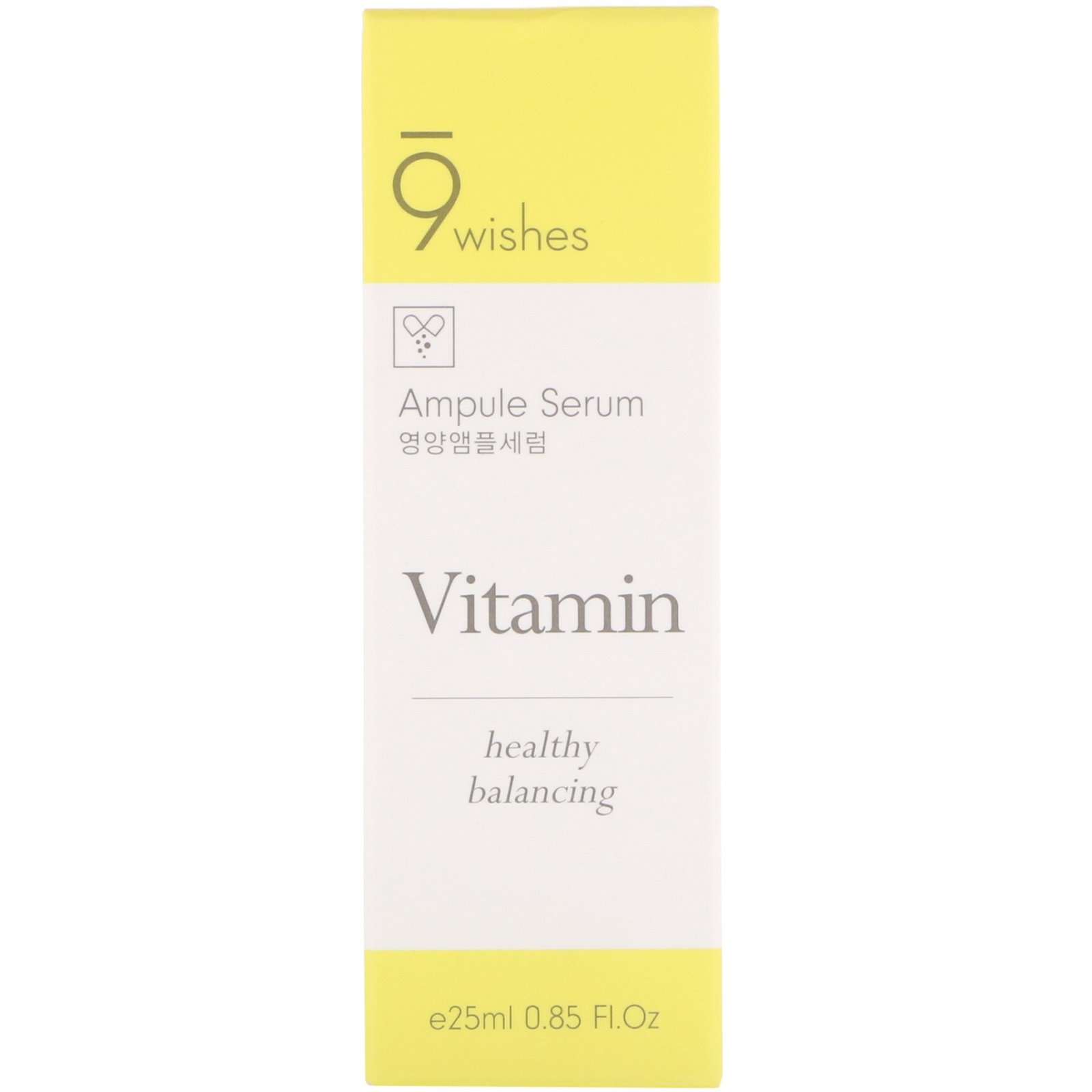 Comprar 9Wishes, Sérum em Ampola, Vitamina, 25 ml (0,85 fl oz) - Imagem 2