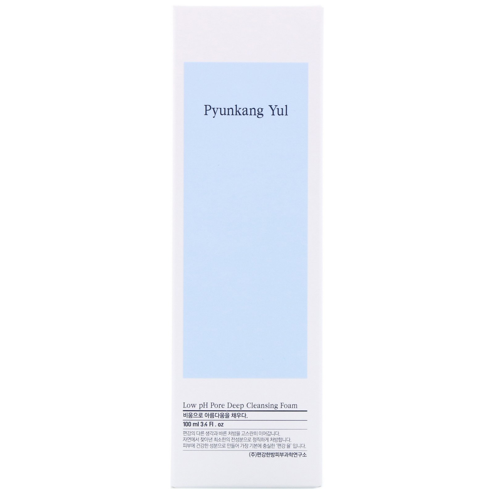 Comprar Pyunkang Yul, Low pH Pore Deep Cleansing Foam, 3.4 fl oz (100 ml) - Imagem 2