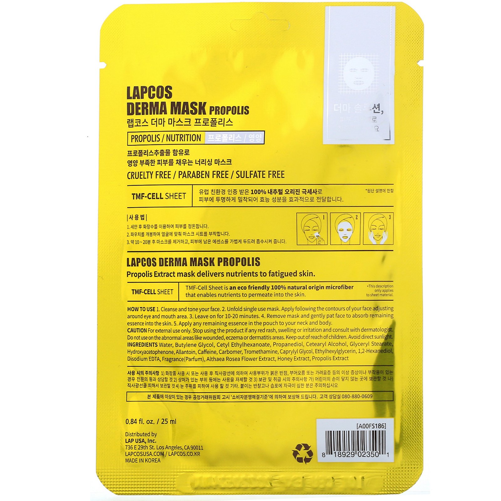 Comprar Lapcos, Propolis Sheet Mask, Nutrition, 1 Sheet, 0.84 fl oz (25 ml) - Imagem 2