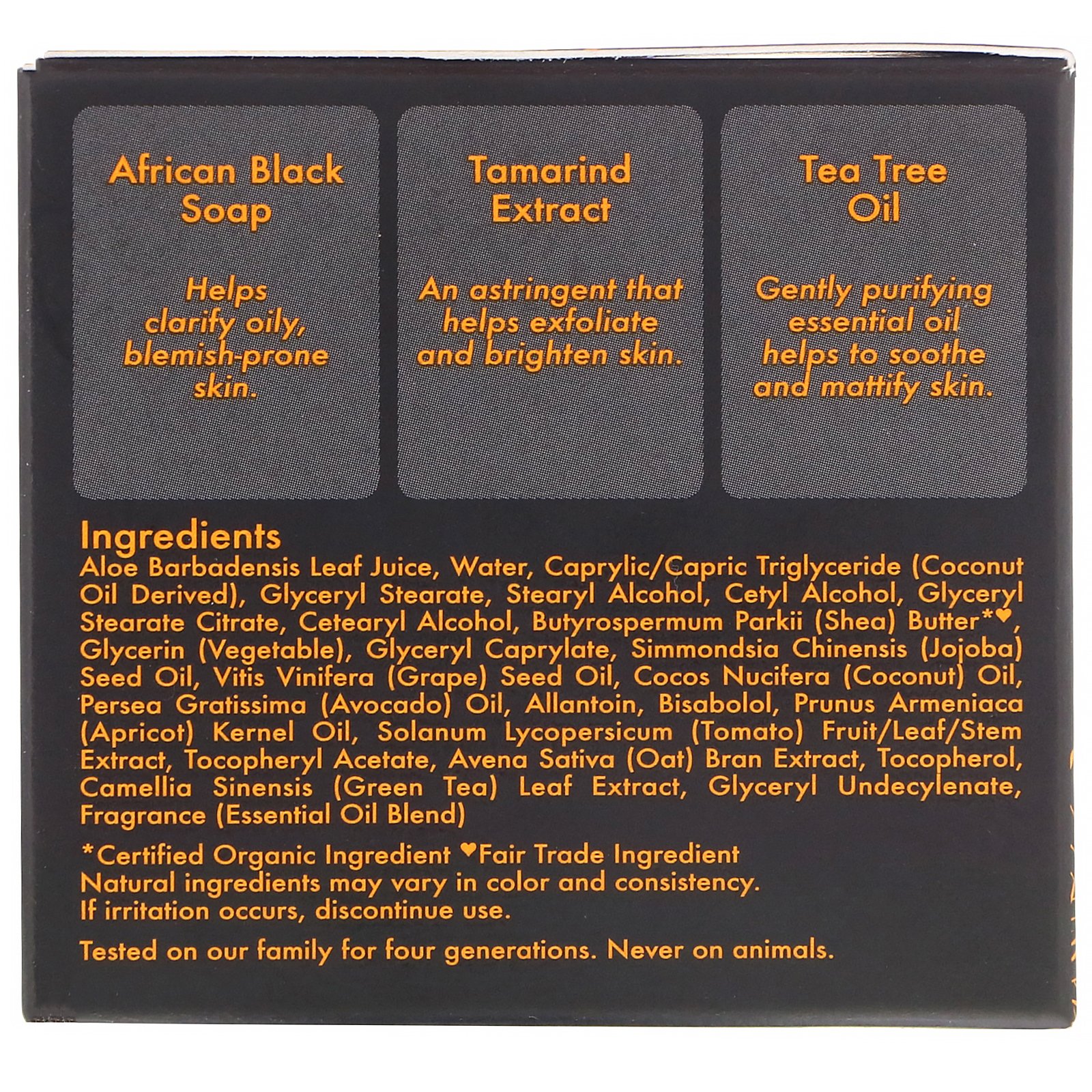 Comprar SheaMoisture, Sabonete Escuro Africano, Hidratante Balanceador, 57 g (2 oz) - Imagem 2