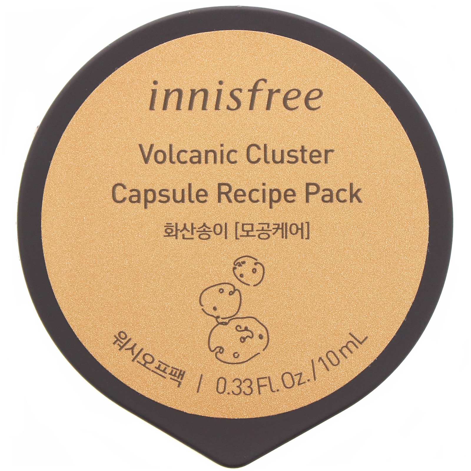 Comprar Innisfree, Capsule Recipe Pack, Volcanic Cluster, 0.33 fl oz (10 ml)
