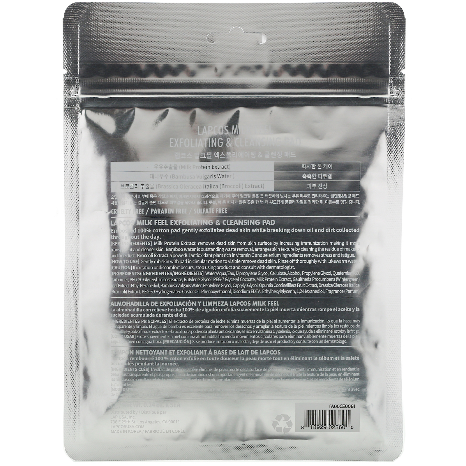 Comprar Lapcos, Milk Feel, Discos de Limpeza e Esfoliação, 5 Discos, 7 g (0,24 oz) Cada - Imagem 3
