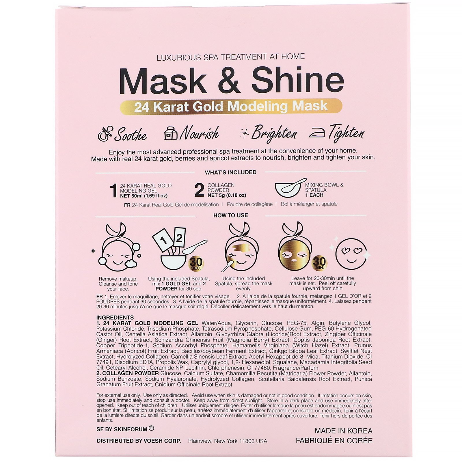 Comprar SFGlow, Mask & Shine, 24 Karat Gold Modeling Mask, 4 Piece Kit - Imagem 2