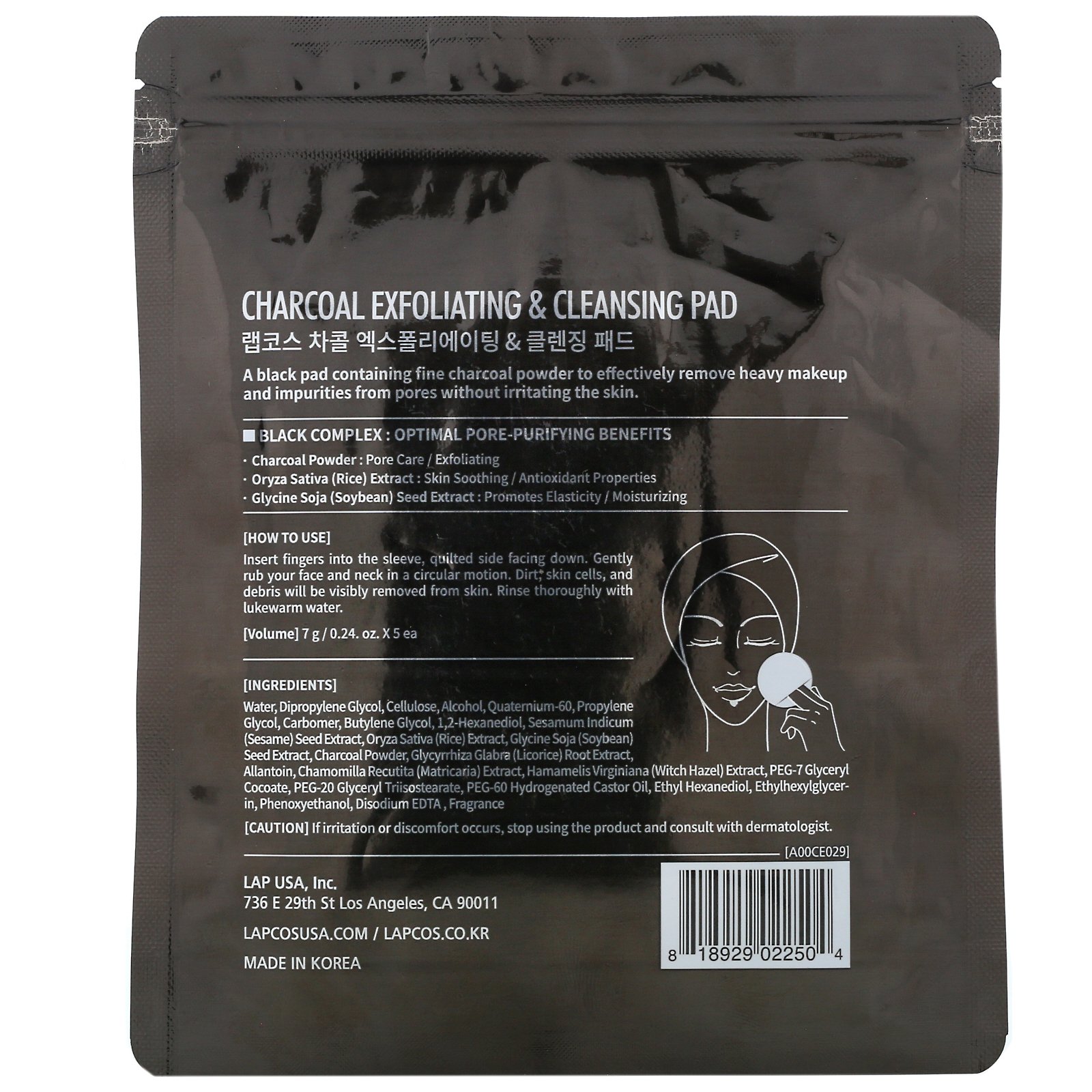 Comprar Lapcos, Charcoal, Exfoliating & Cleansing Pad, 5 Pads, 0.24 fl oz ( 7 g) Each - Imagem 3