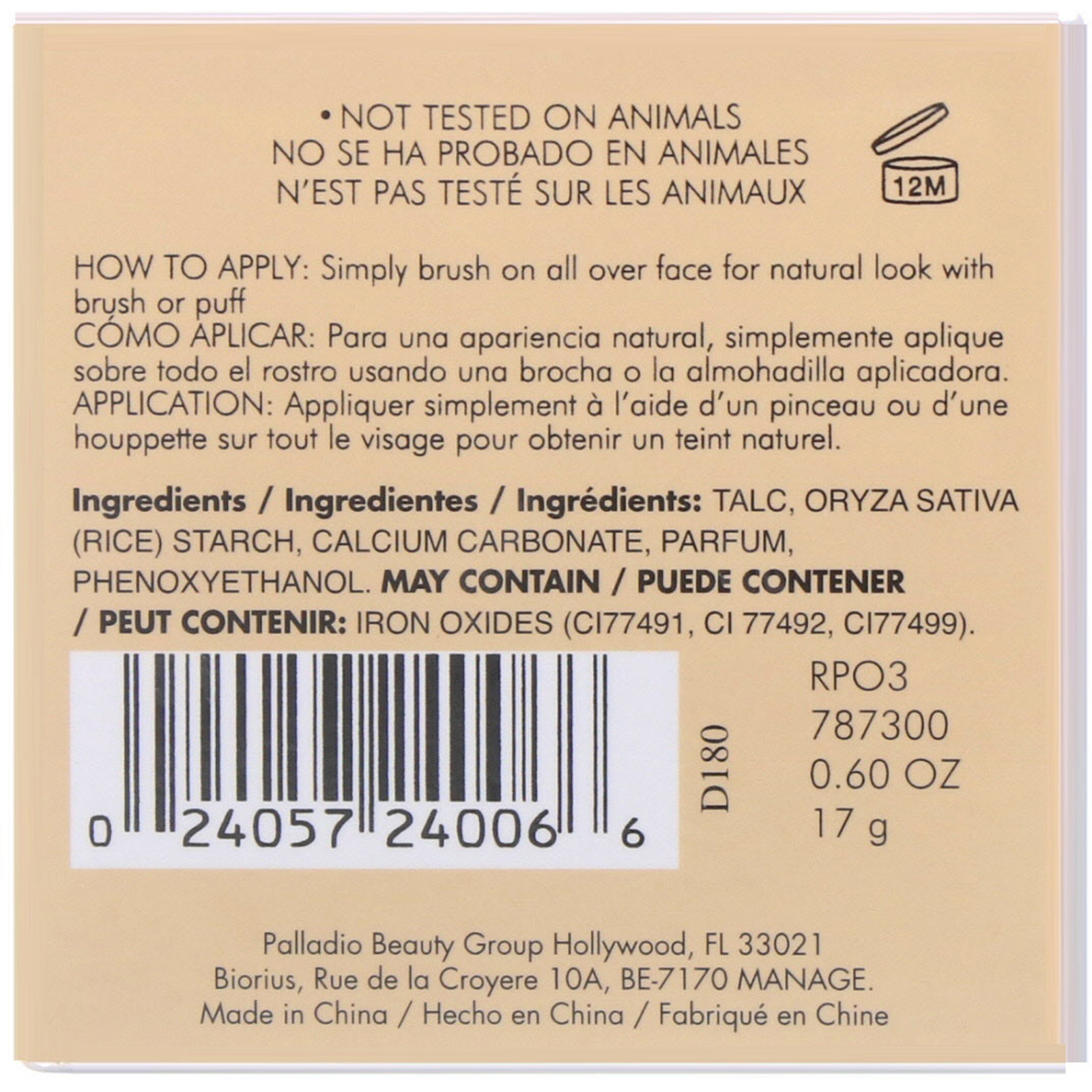 Comprar Palladio, Pó de Arroz, Natural, 0,60 oz (17 g) - Imagem 2