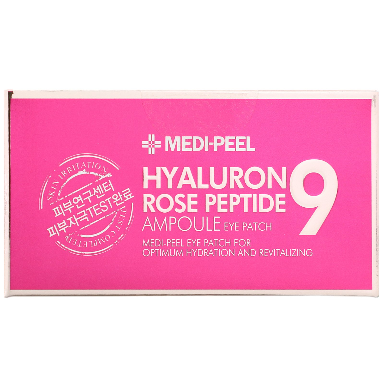 Comprar Medi-Peel, Hyaluron Peptide 9, Ampoule Eye Patch, Rose, 60 Patches - Imagem 2