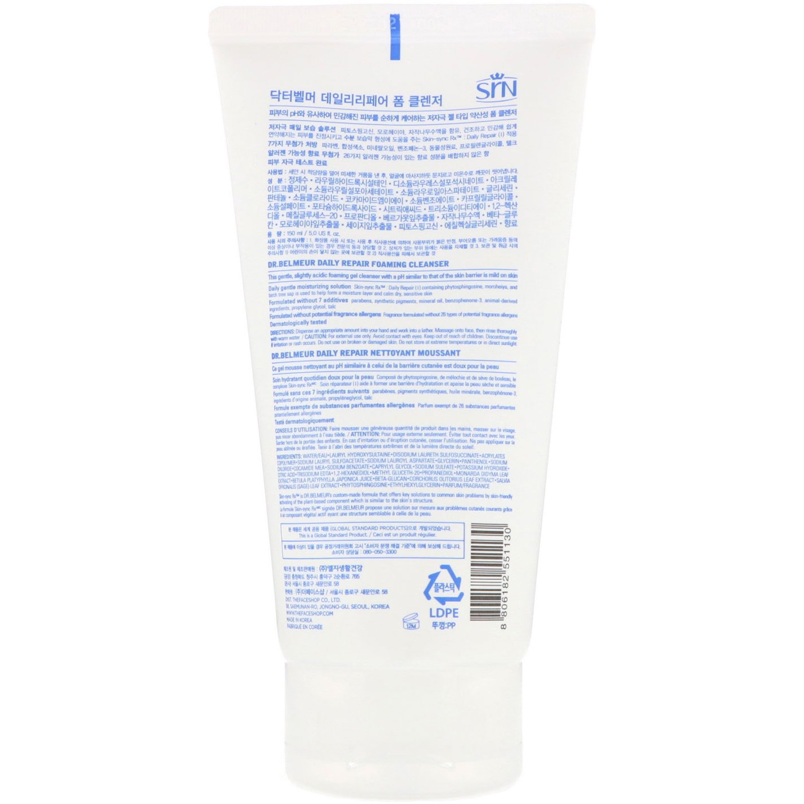 Comprar Dr. Belmeur, Reparação Diária, Limpador Espumante, 5 fl oz (150 ml) - Imagem 2