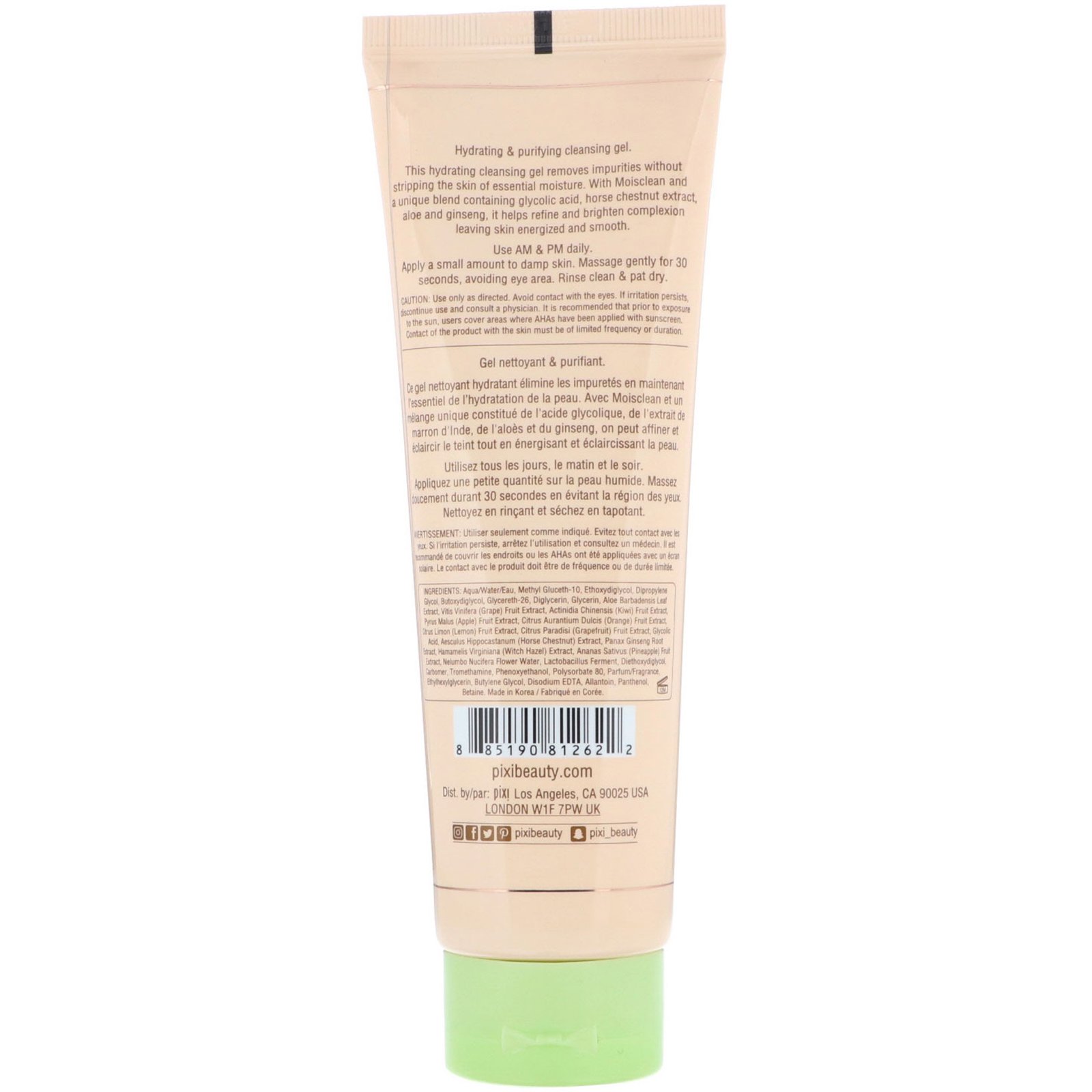 Comprar Pixi Beauty, Skintreats, Glow Tonic Cleansing Gel, 4.57 fl oz (135 ml) - Imagem 2