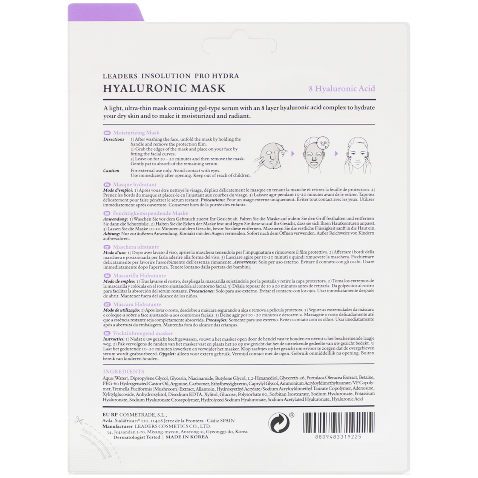 Comprar Leaders, Pro Hydra, Hyaluronic Mask, 1 Sheet, 1.01 fl oz (30 ml) - Imagem 2