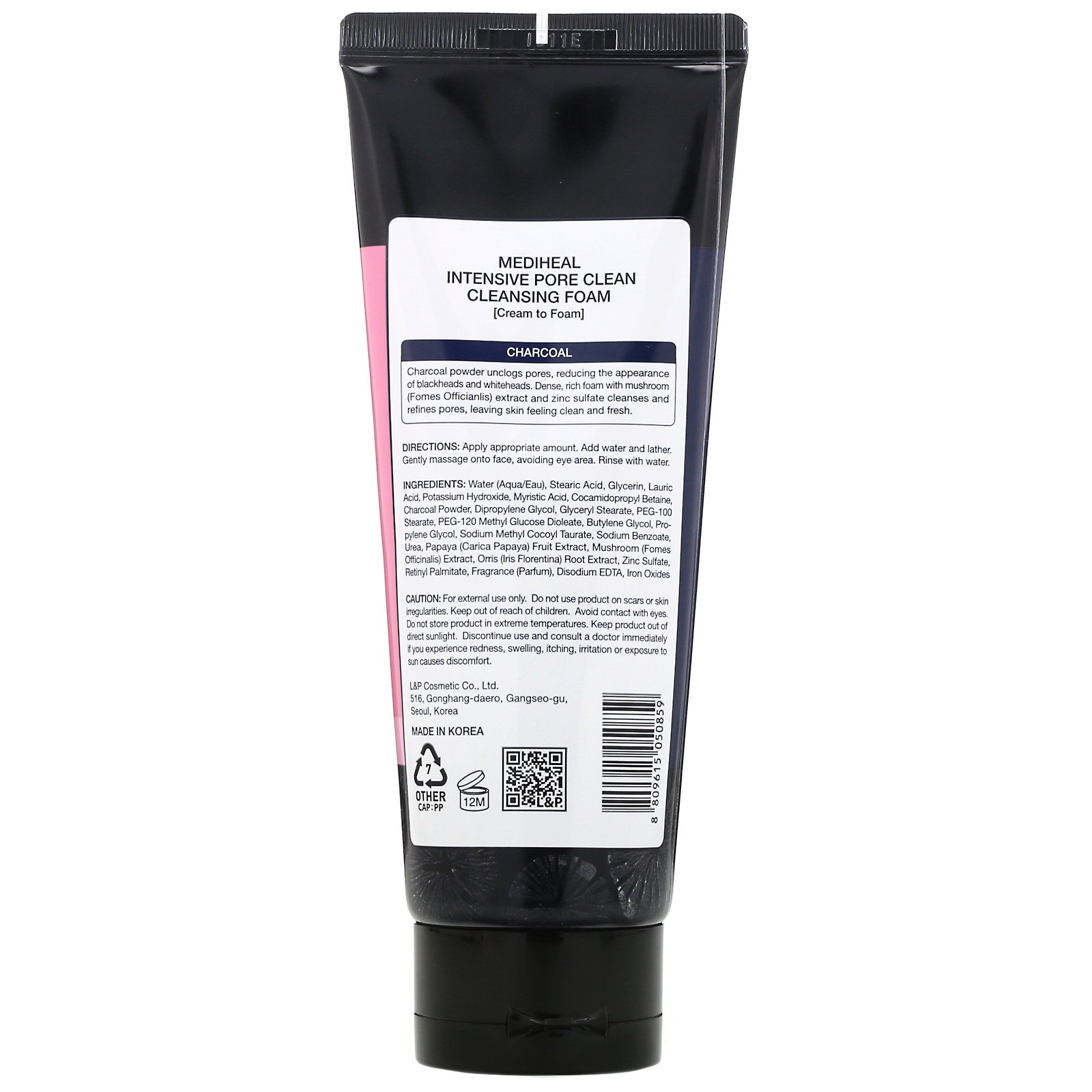 Comprar Mediheal, Espuma de Limpeza, Limpeza Intensiva dos Poros, 150 ml (5 fl oz) - Imagem 2