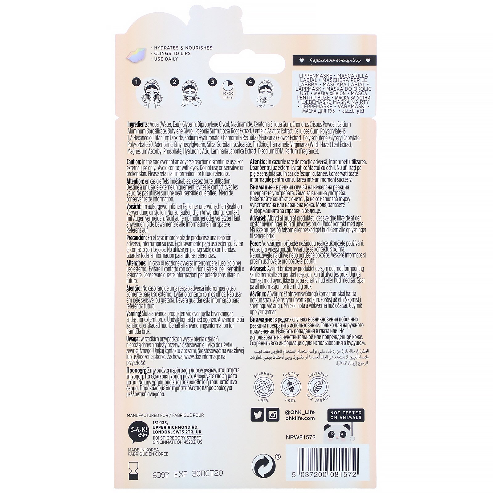 Comprar Oh K!, Chok Chok, Plumping, Hyaluronic Acid Lip Mask, 1 Gel Lip Mask, 0.088 oz (2.5 g) - Imagem 2