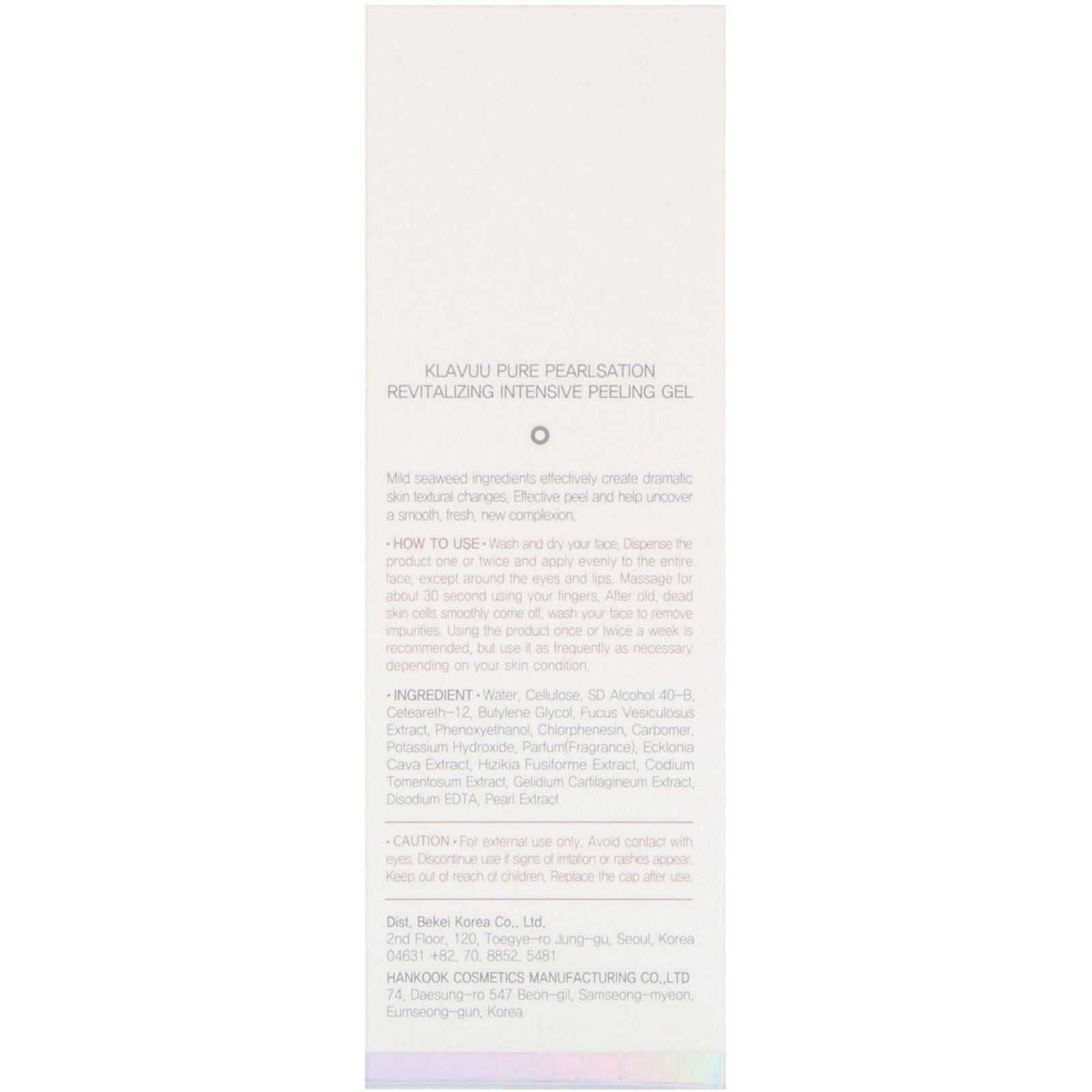 Comprar KLAVUU, Pure Pearlsation, Revitalizing Intensive Peeling Gel, 2.70 fl oz (80 ml) - Imagem 3