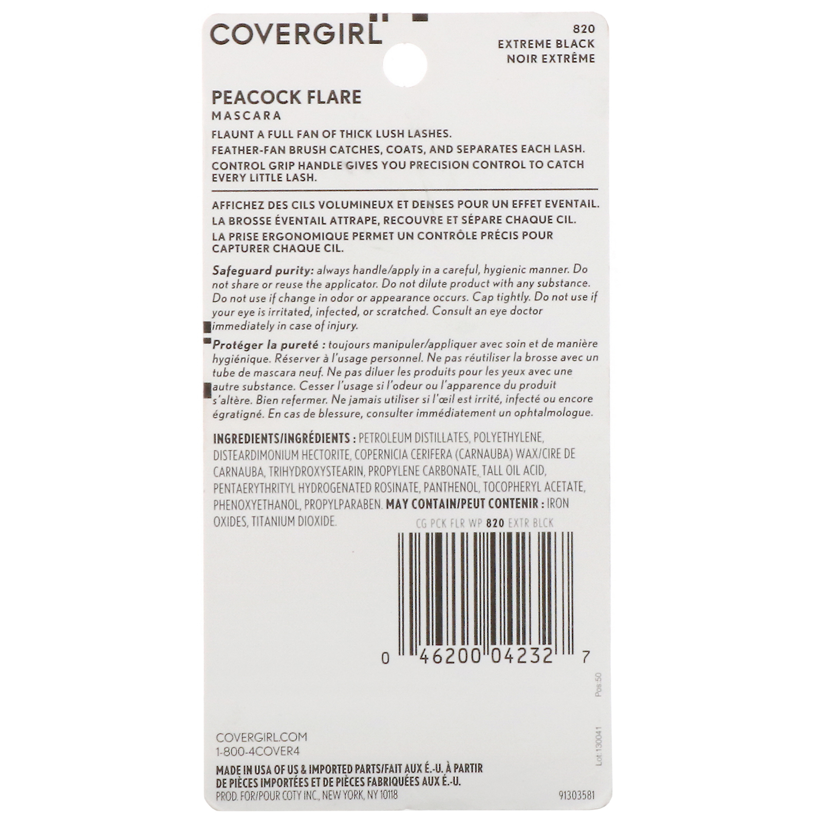 Comprar Covergirl, Peacock Flare, Rímel à prova d’água, 820 Preto extremo, 10 ml - Imagem 3