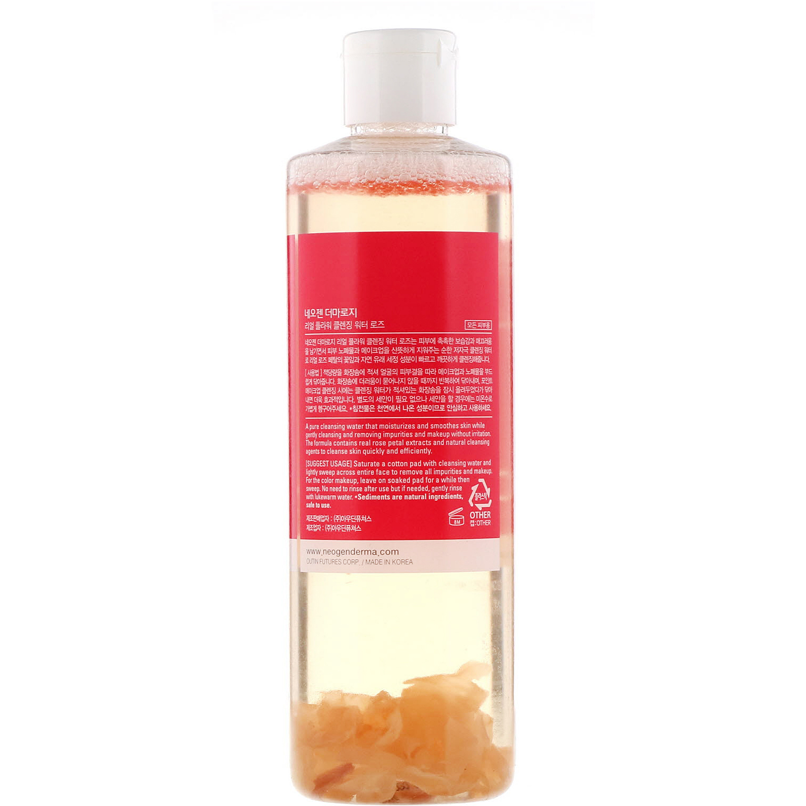 Comprar Neogen, Real Flower Cleansing Water, Rose, 9.9 fl oz (300 ml) - Imagem 2