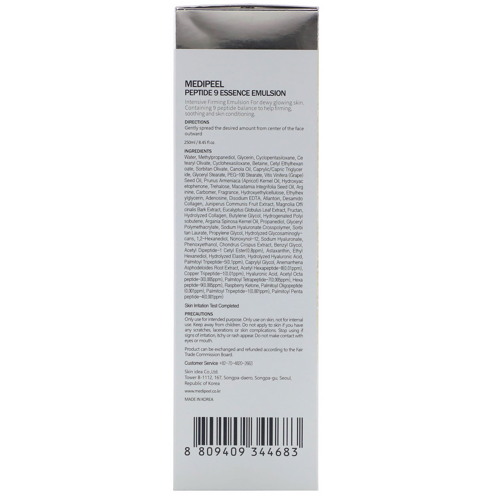 Comprar Medi-Peel, Peptide 9, Aqua Essence, Emulsion, 8.45 fl oz (250 ml) - Imagem 3