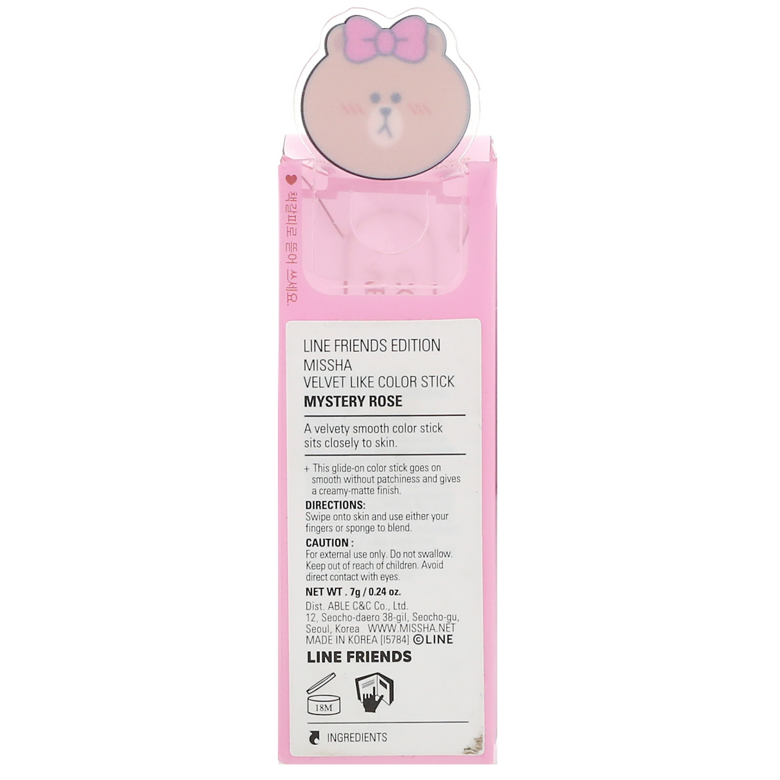 Comprar Missha, Edição Line Friends, Velvet Like Color Stick, Mystery Rose, 7 g (0,24 oz) - Imagem 3