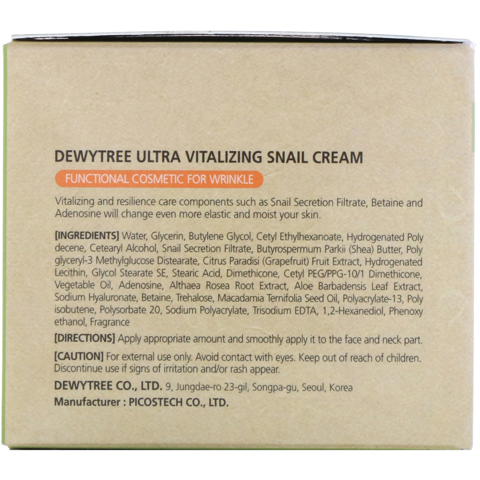 Comprar Dewytree, Creme de Lesma Ultravitalizante, 80 ml - Imagem 3