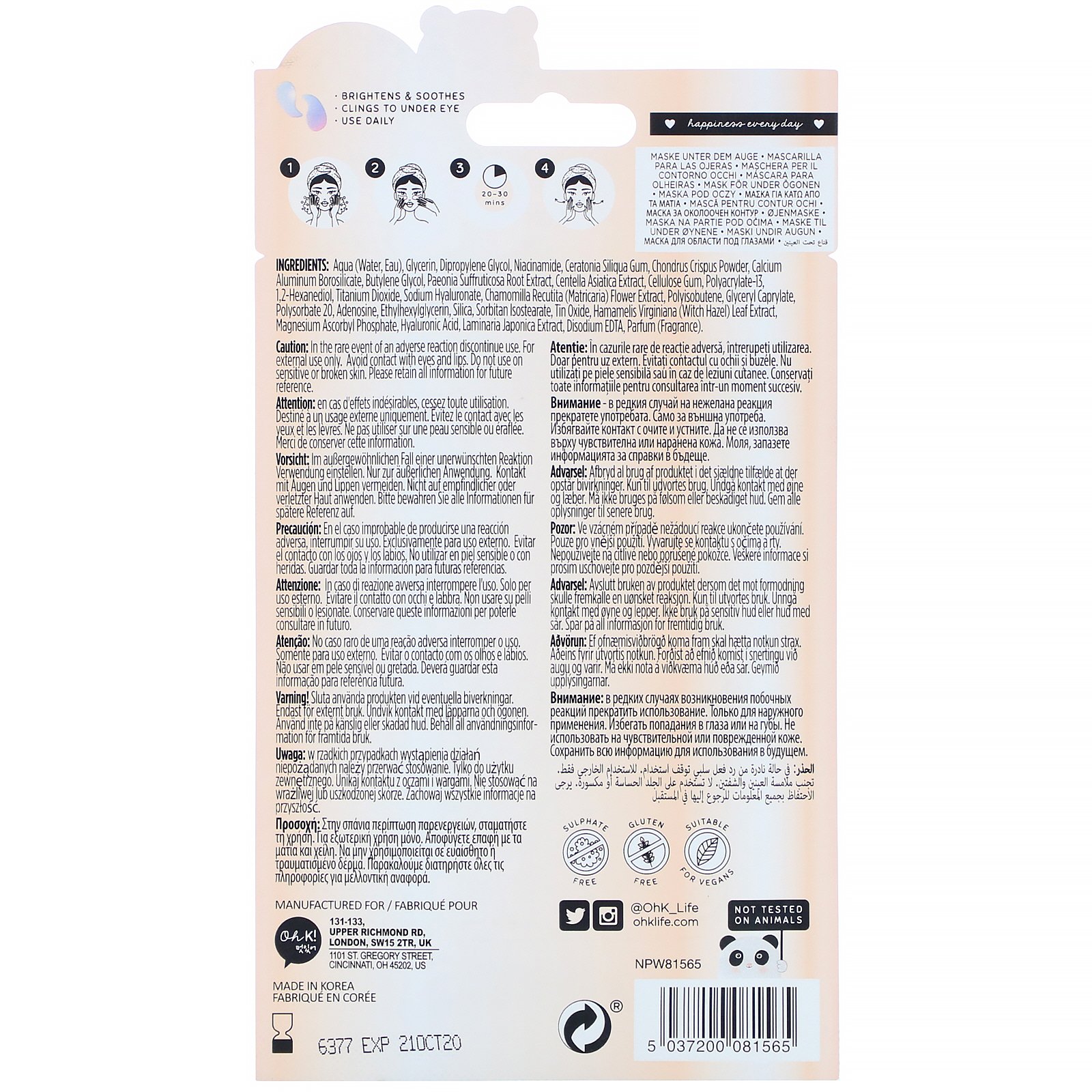 Comprar Oh K!, Chok Chok, Smoothing, Under Eye Mask, 1 Pair, 0.05 oz (1.5 g) - Imagem 2