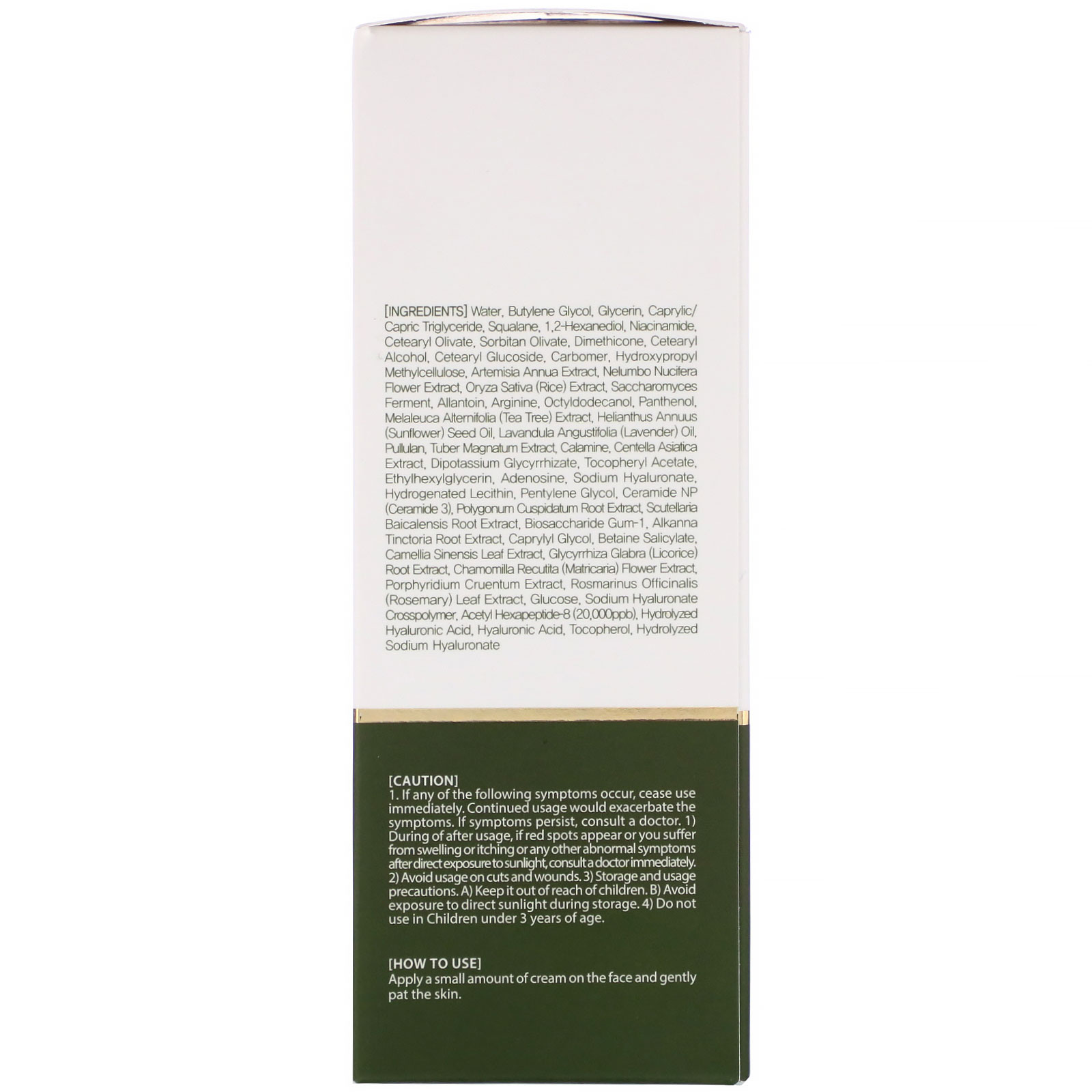 Comprar d'Alba, Peptide No-Sebum, Repair Cream, 1.69 fl oz (50 ml) - Imagem 3