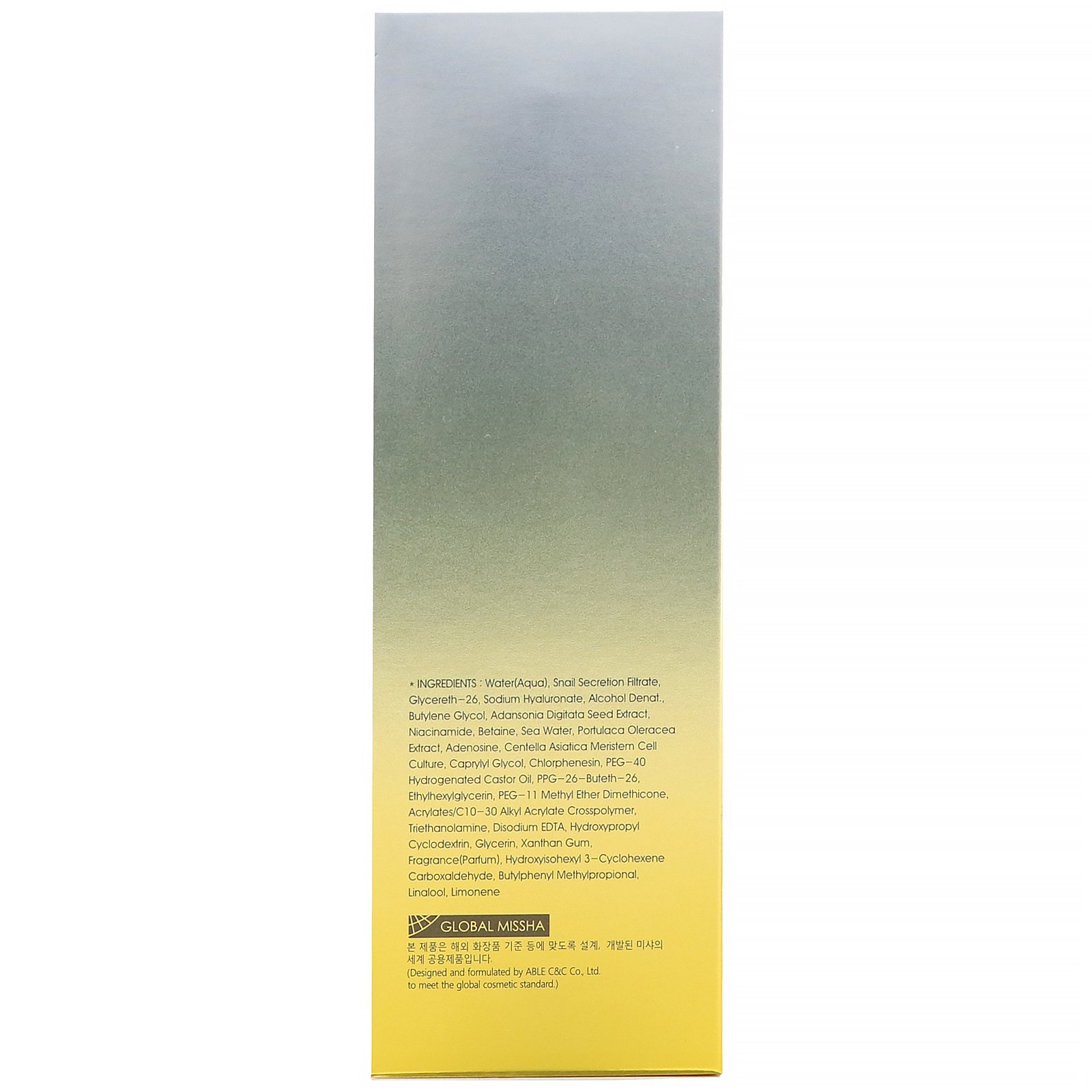 Comprar Missha, Super Aqua, Cell Renew Snail, Tratamento para Pele, 130 ml - Imagem 3