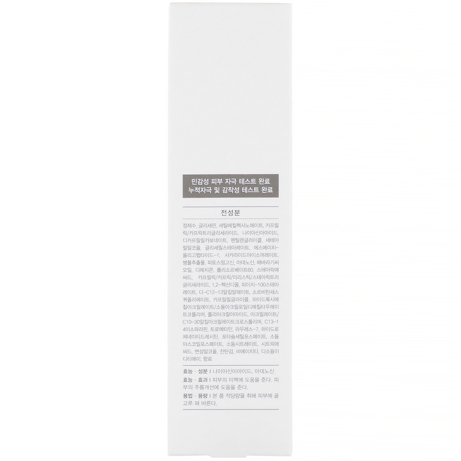 Comprar Easy Dew, Repair Control, Renewal Moisture, 1.69 fl oz (50 ml) - Imagem 3