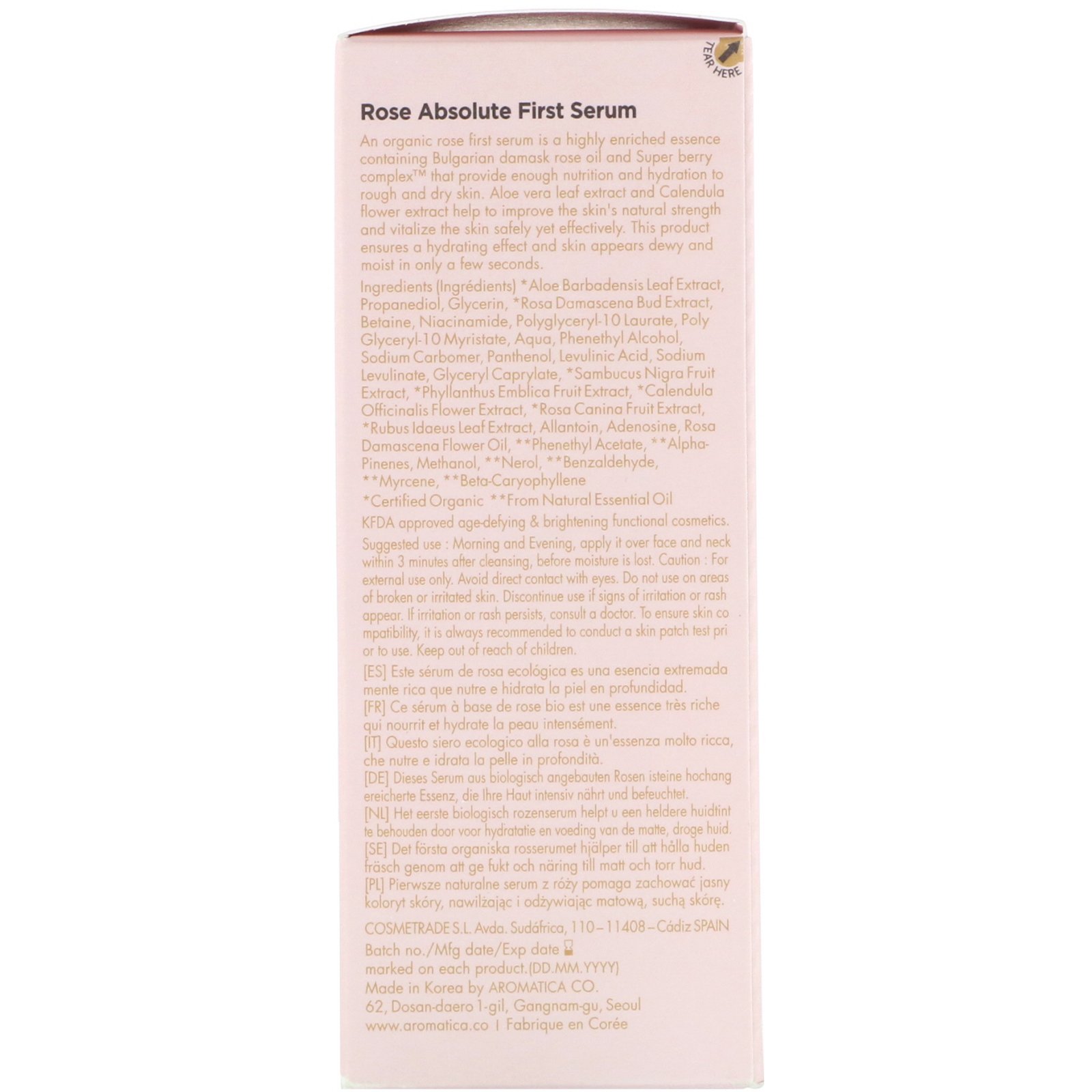 Comprar Aromatica, Rose Absolute First Serum, 4.3 fl oz (130 ml) - Imagem 3