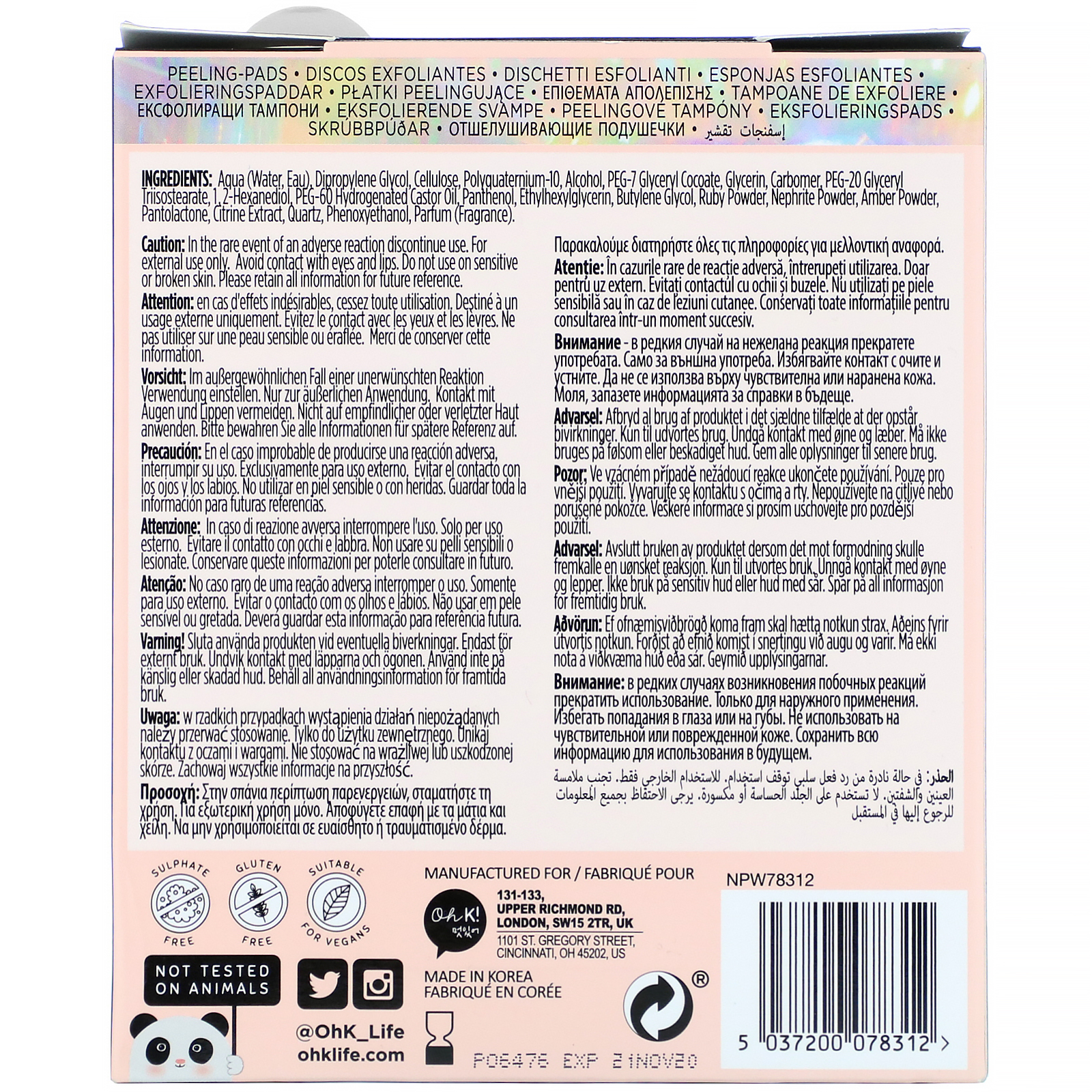 Comprar Oh K!, Chok Chok, Multi-Tasking Buffing Pads, 12 Pads, 0.21 oz (6 g) Each - Imagem 3