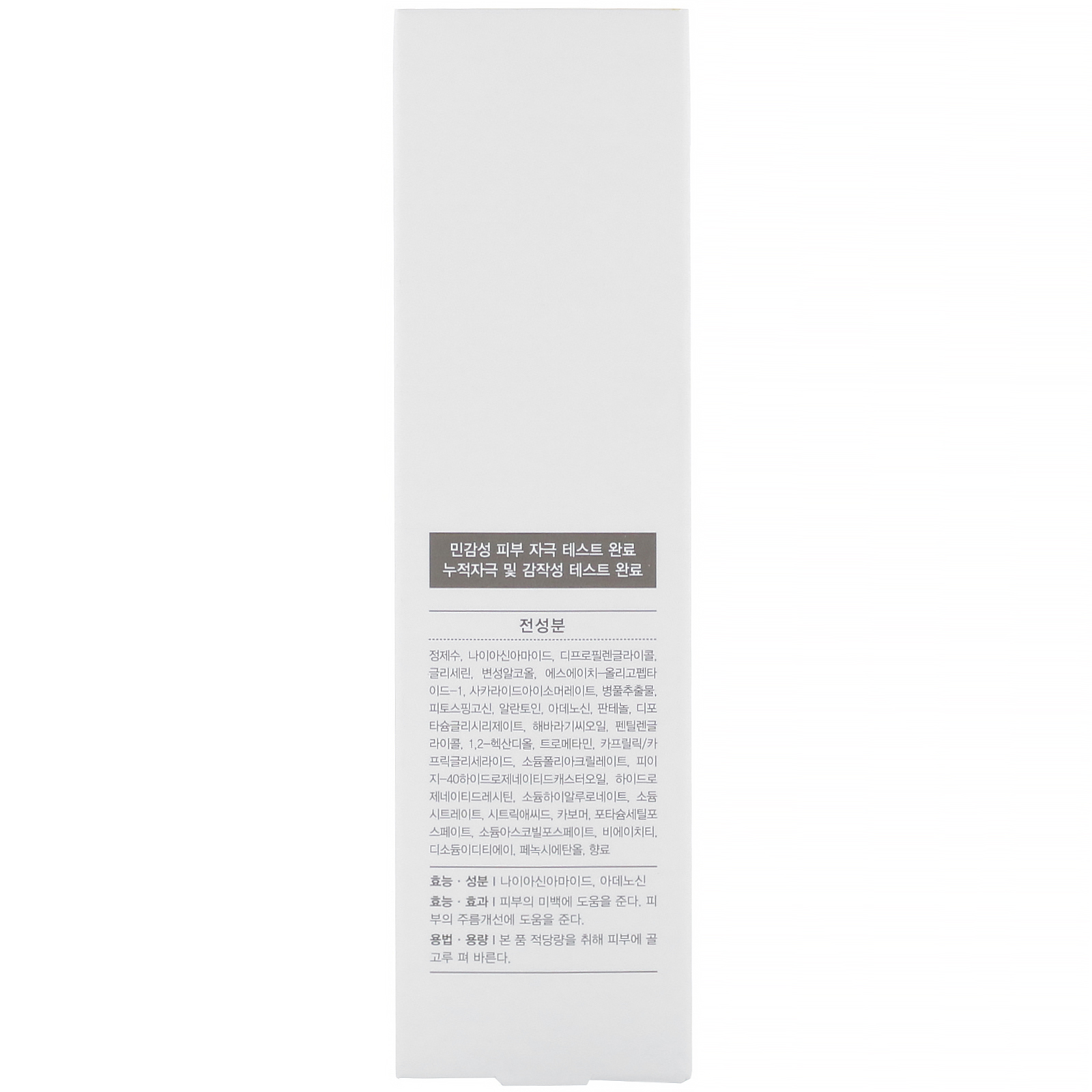 Comprar Easy Dew, Repair Control, Active Soothing Serum, 1.35 fl oz (40 ml) - Imagem 3