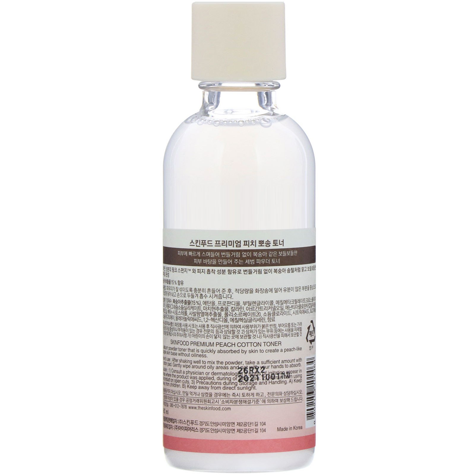 Comprar Skinfood, Premium Peach, Cotton Toner, 6.09 fl oz (180 ml) - Imagem 2