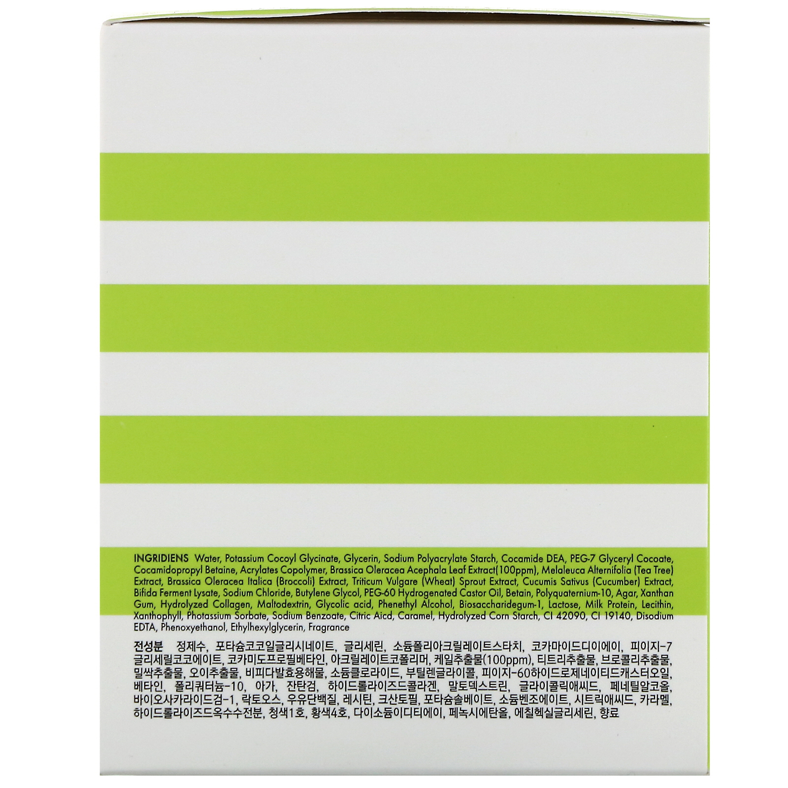Comprar Lapalette, No.9 Water Pack Cleanse, #02 Jelly Jelly Kale, 8.81 oz (250 g) - Imagem 3