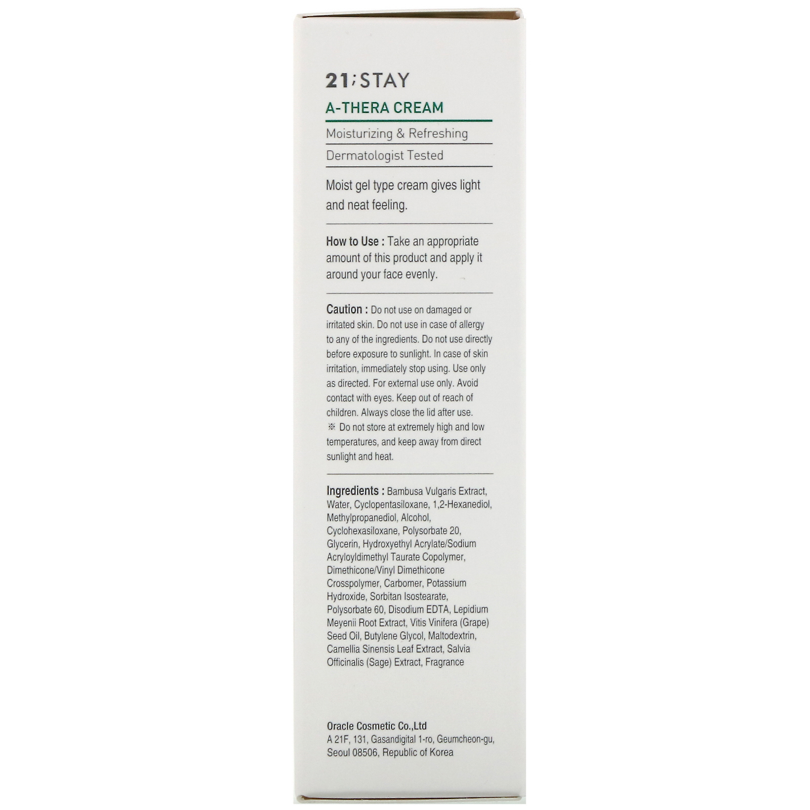 Comprar Dr. Oracle, 21;Stay, A-Thera Cream, 1.69 fl oz (50 ml) - Imagem 3