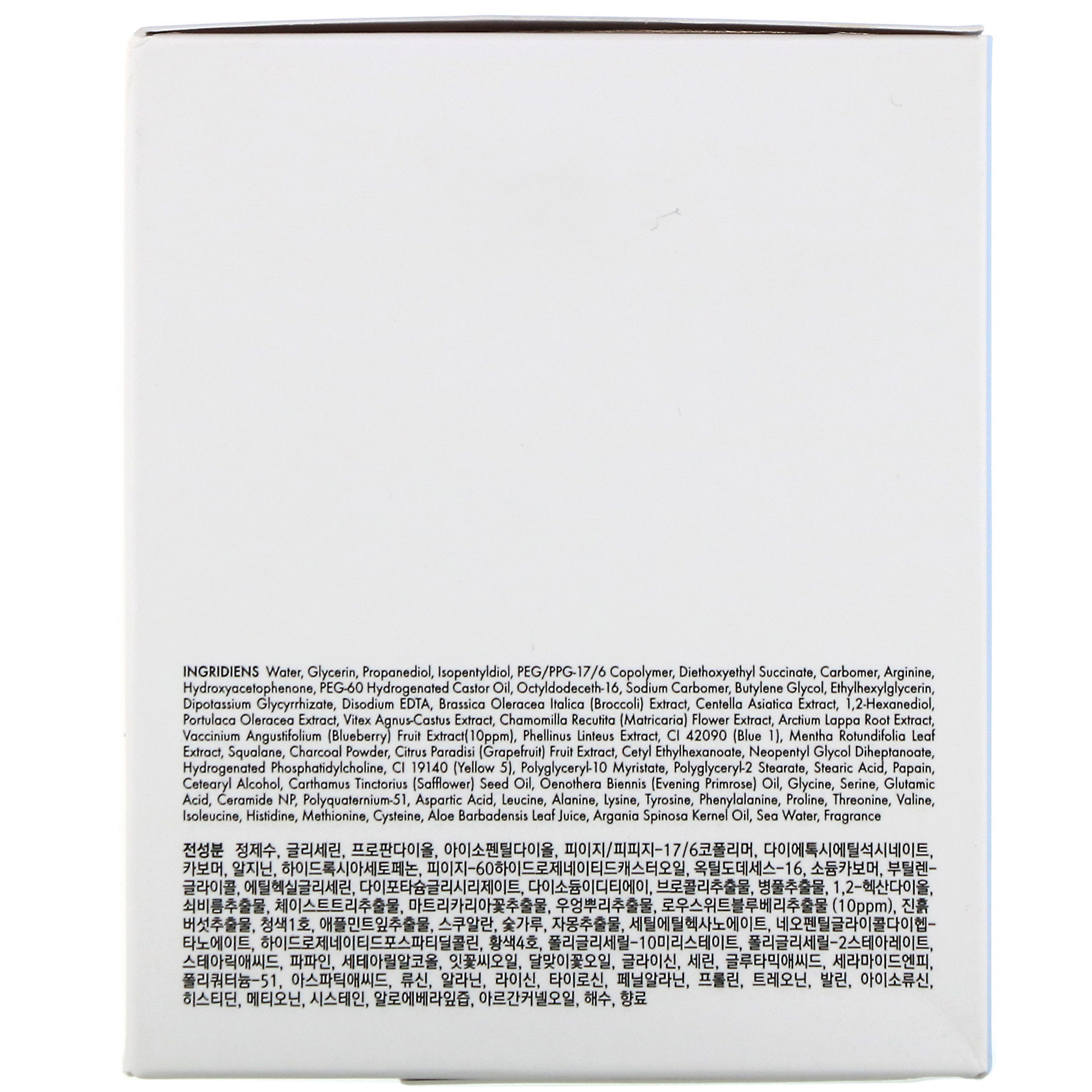 Comprar Lapalette, No.9 Hydra Facial Soothing Gel, #02 Water Jelly Blueberry, 250 g - Imagem 3