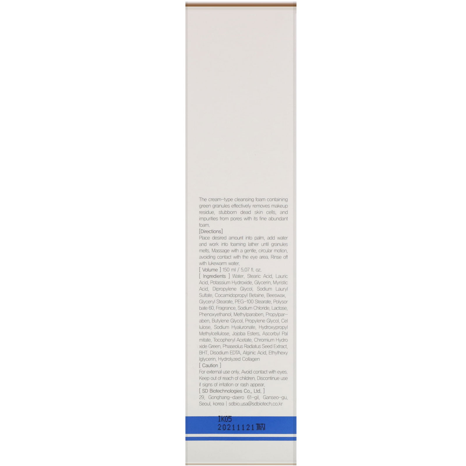 Comprar SNP, Espuma para Limpeza dos Poros, 5,07 fl oz (150 ml) - Imagem 3