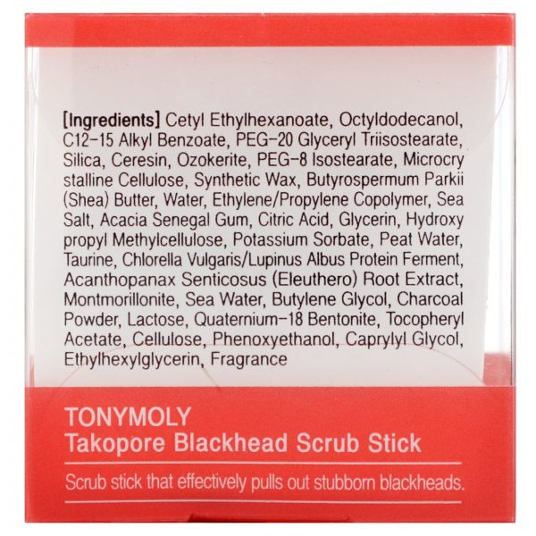 Comprar Tony Moly, Tako Pore, Blackhead Scrub Stick, 1 Stick - Imagem 4