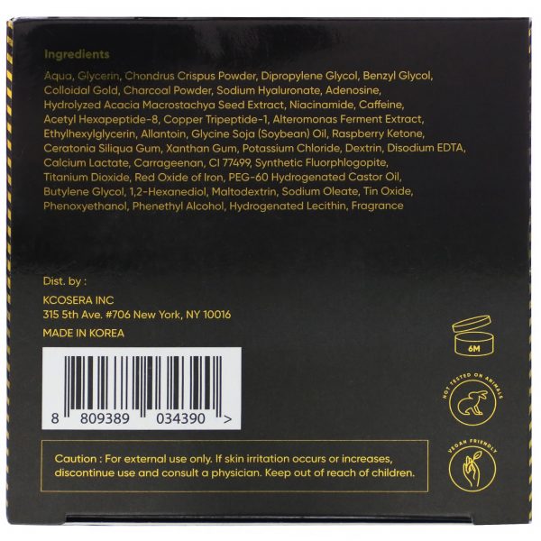 Comprar Everydaze, Gold Charcoal, Hydrogel Eye Patches, Anti-Aging, 60 Patches, 3.17 fl oz (90 g) - Imagem 4