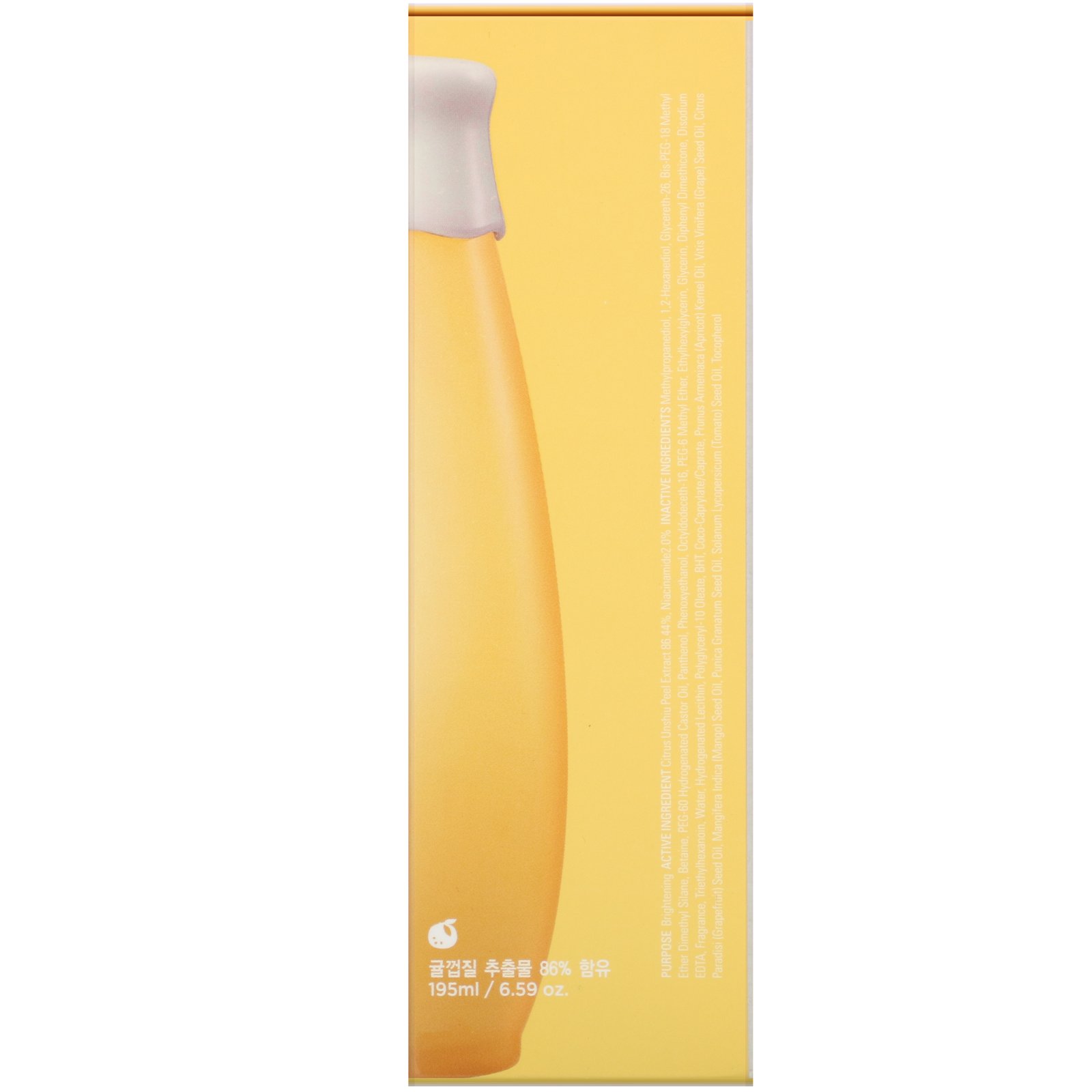 Comprar Frudia, Citrus Brightening, Toner, 6.59 oz (195 ml) - Imagem 2