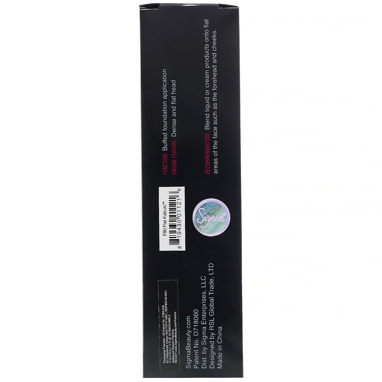 Comprar Sigma, F80, Pincel Flat Kabuki, 1 Unidade - Imagem 3