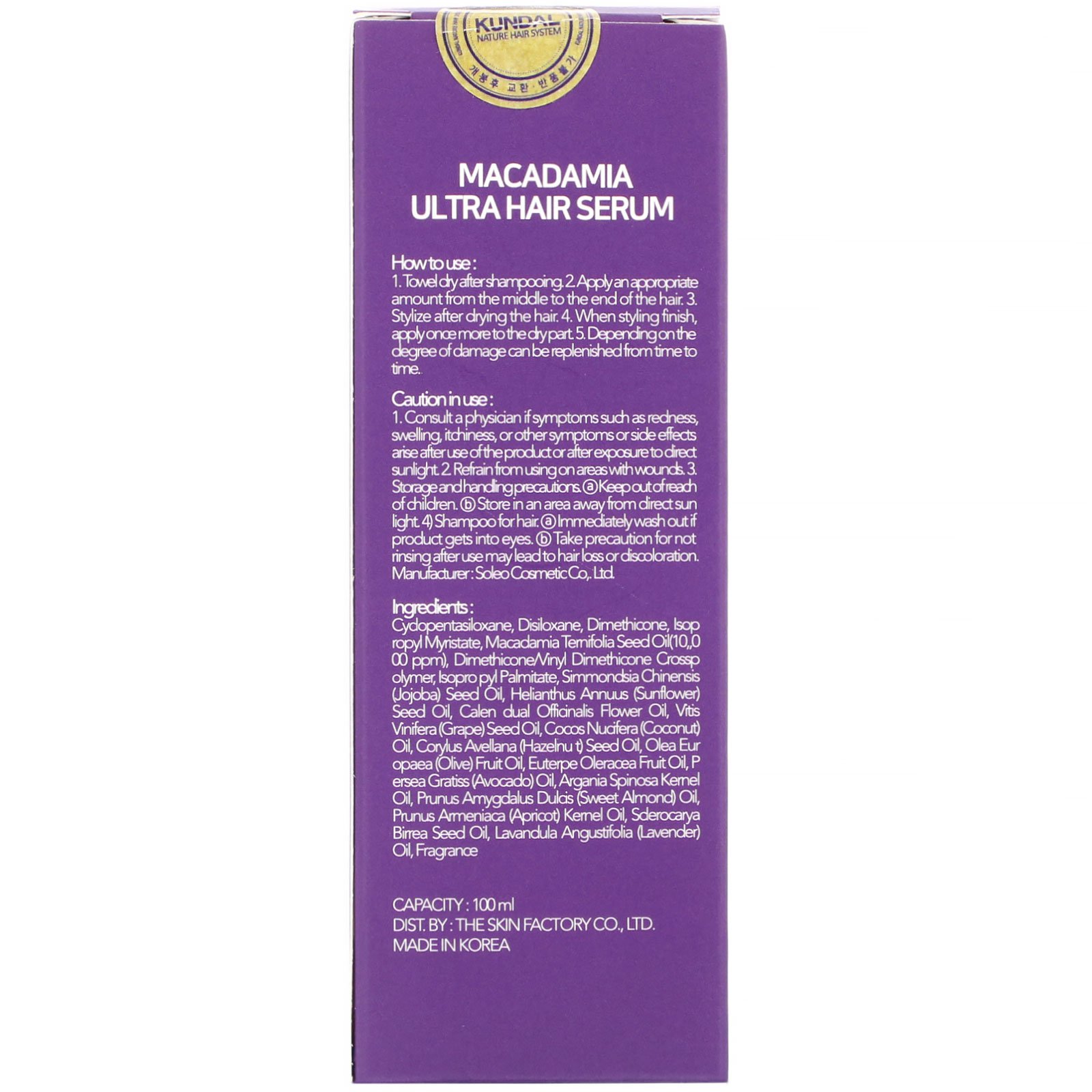 Comprar Kundal, Macadamia, Ultra Serum, White Musk, 3.38 fl oz (100 ml) - Imagem 3