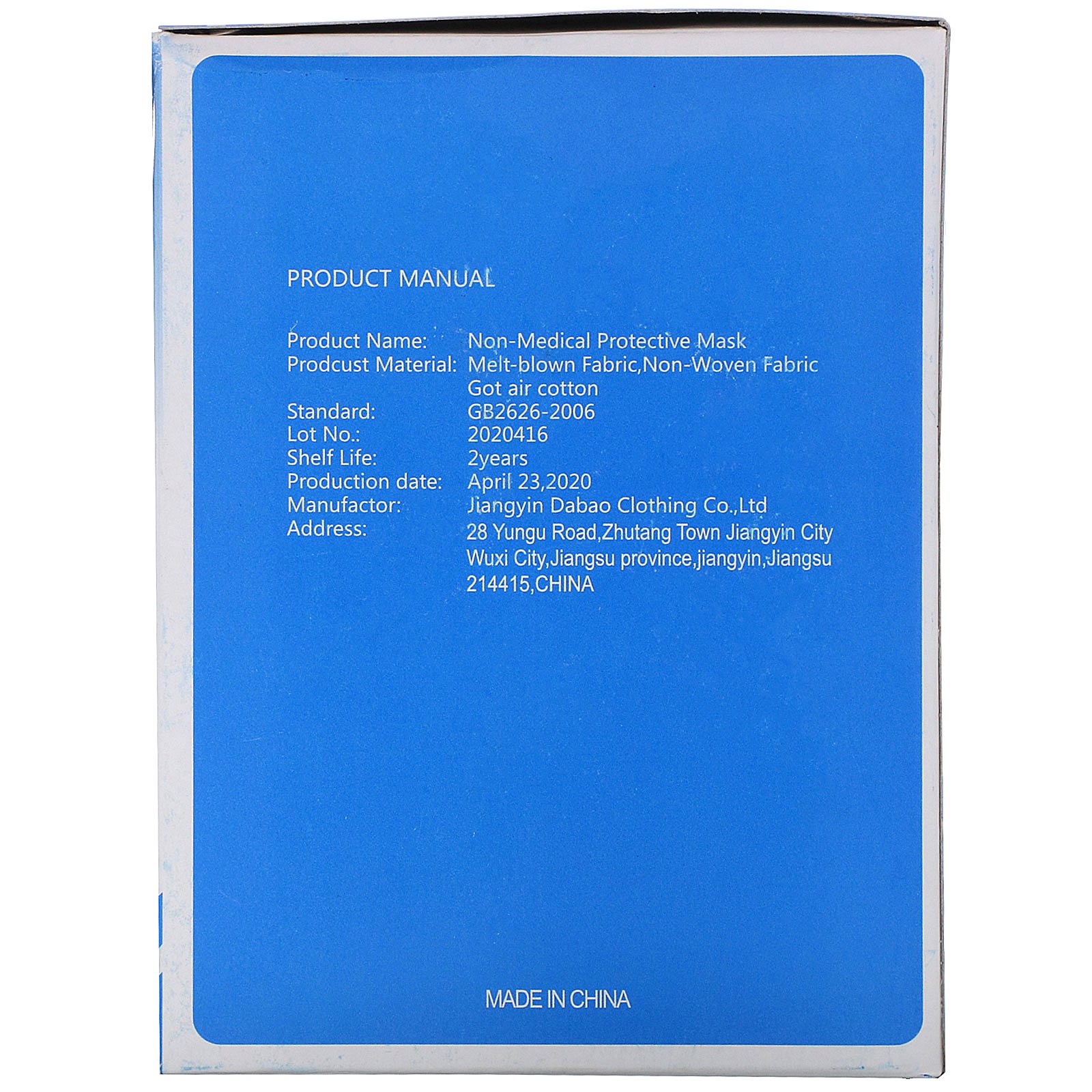 Comprar Landsberg, Disposable KN95 Protective Face Mask, 30 Pack - Imagem 2