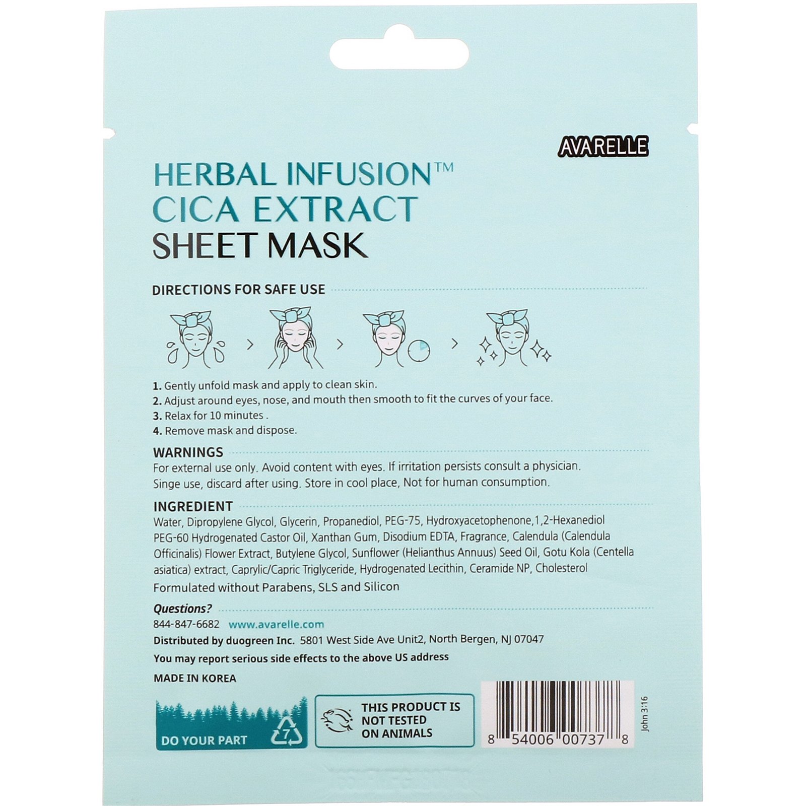 Comprar Avarelle, Herbal Infusion, Cica Extract Sheet Mask, 1 Sheet,0.7 oz (20 g) - Imagem 2