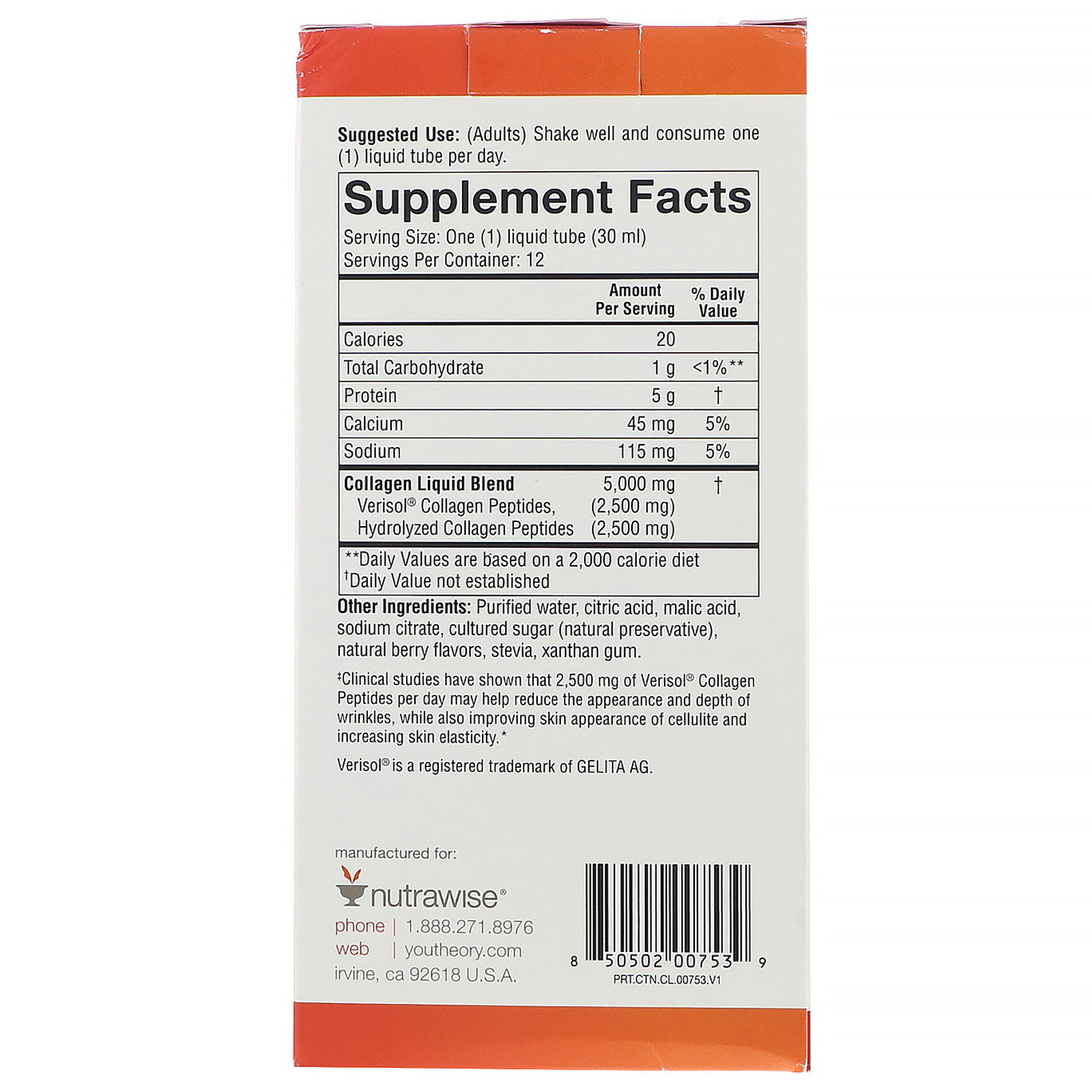 Comprar Youtheory, Liquid Collagen, Natural Berry, 12 Liquid Tubes, 1 fl oz (30 ml) Each - Imagem 2