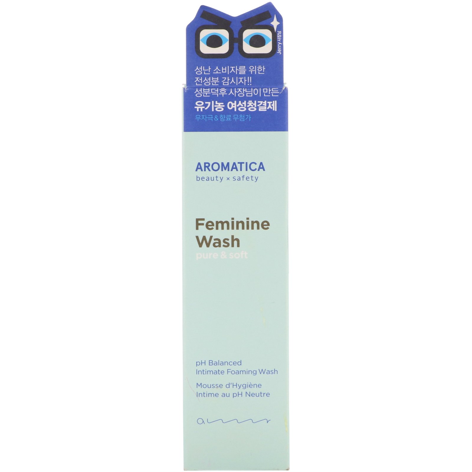Comprar Aromatica, Pure & Soft Feminine Wash, 5.7 fl oz (170 ml) - Imagem 2